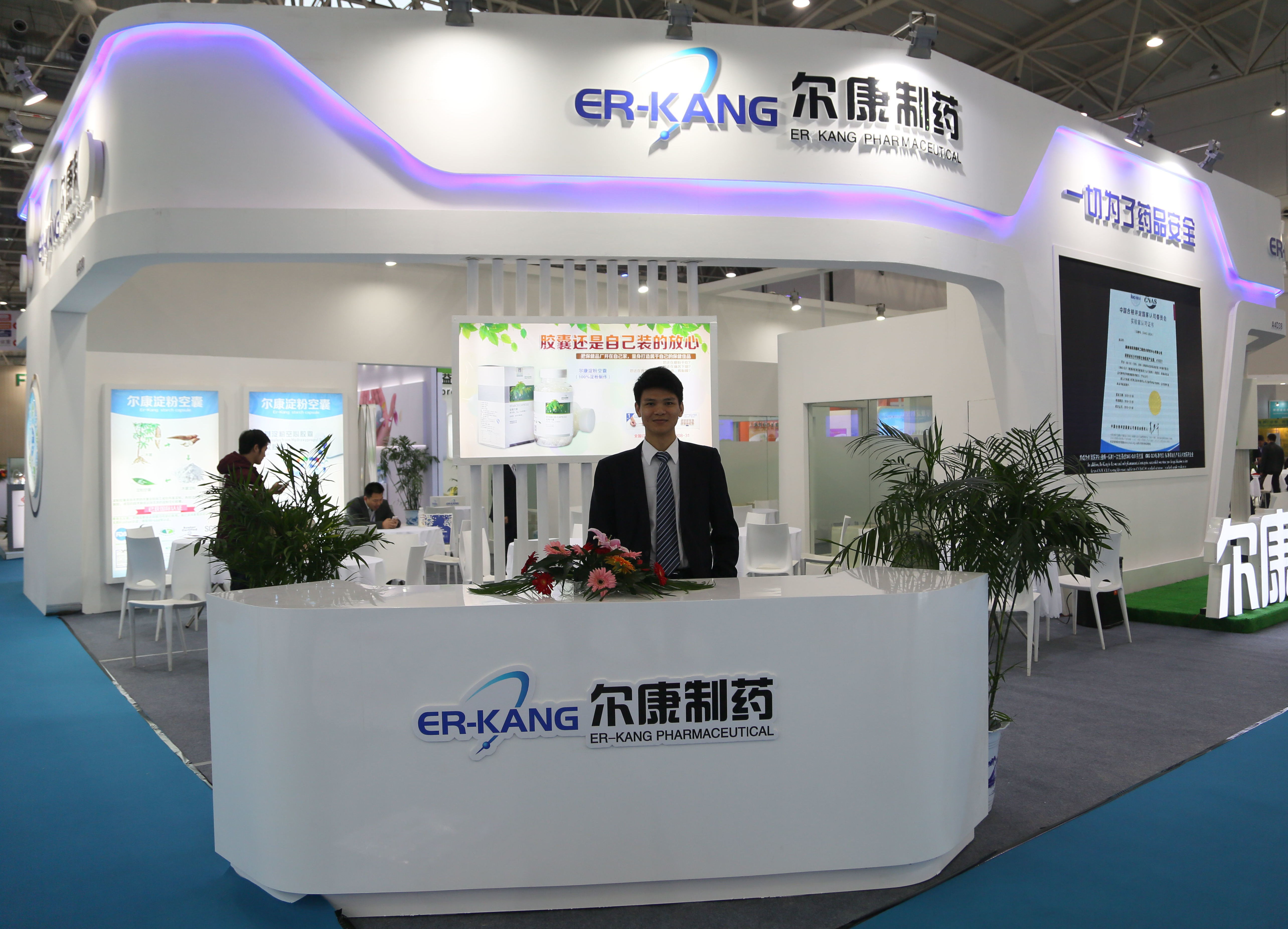 电子游戏app网址大全