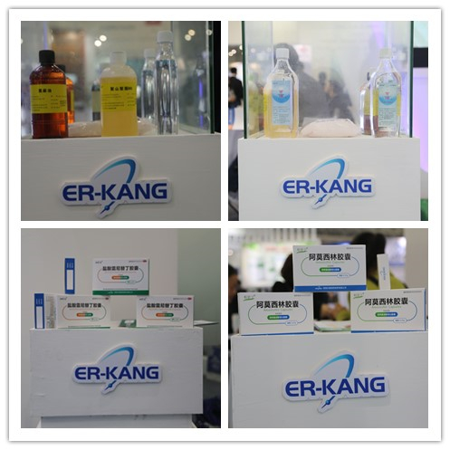 电子游戏app网址大全