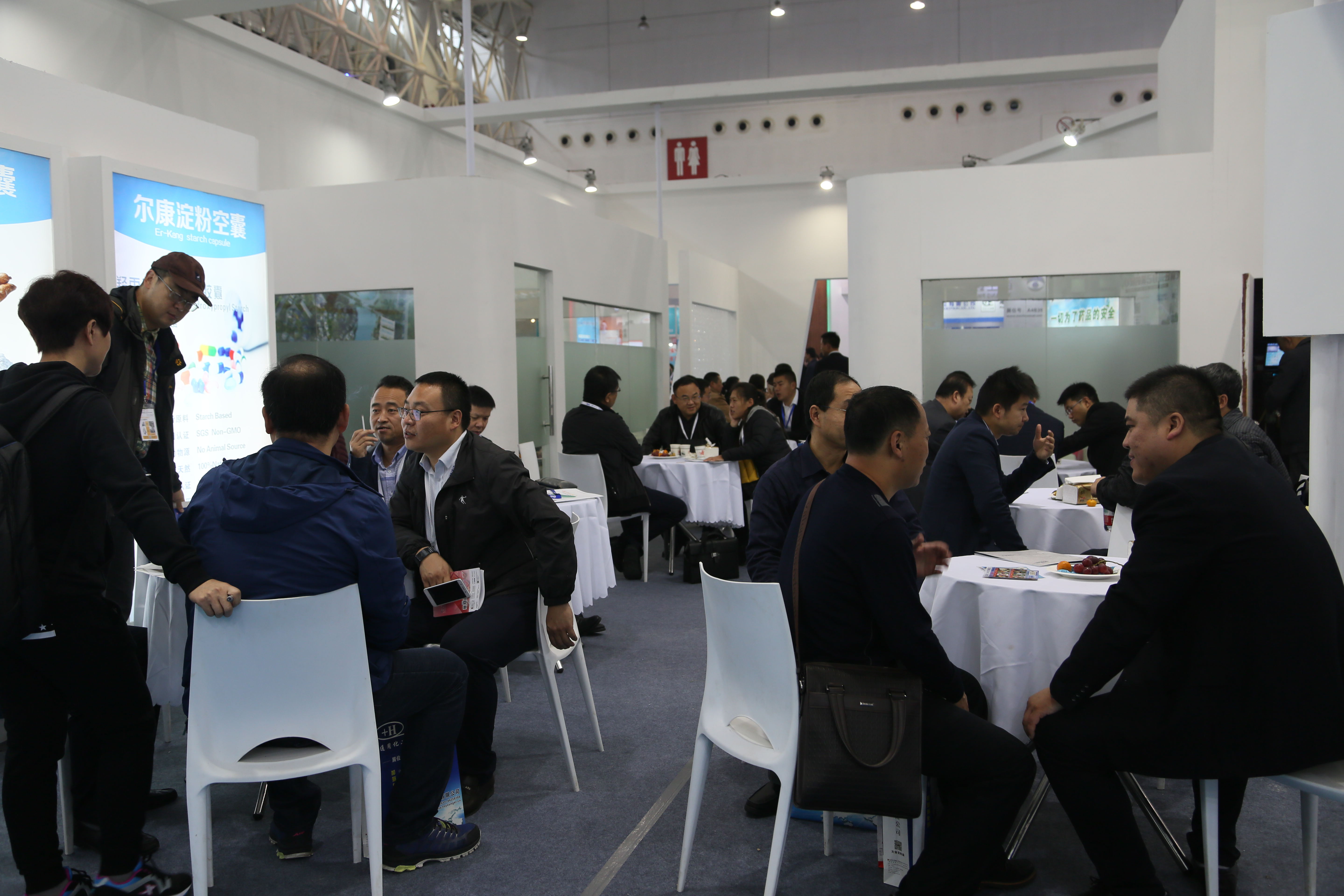 电子游戏app网址大全