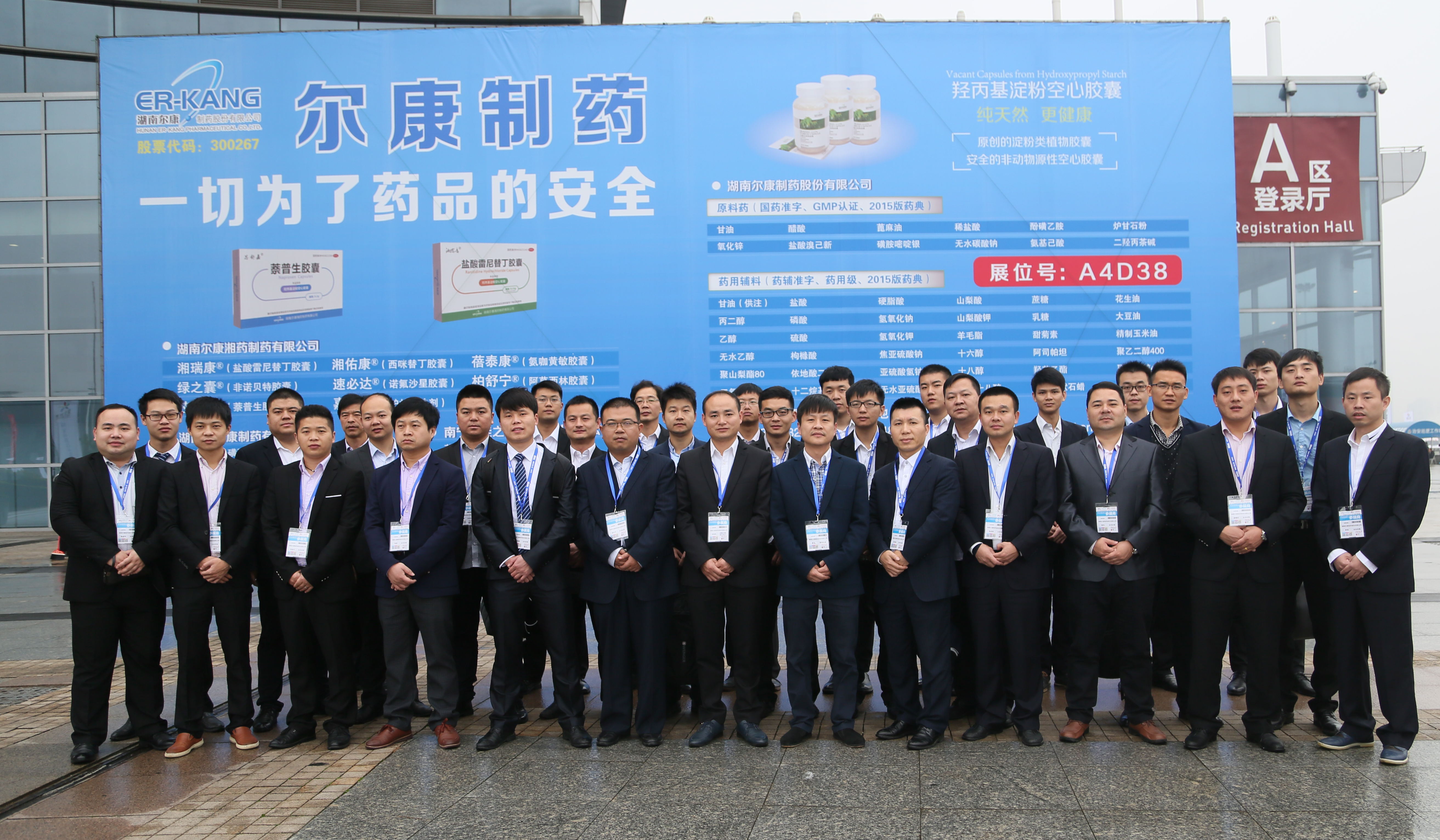 电子游戏app网址大全