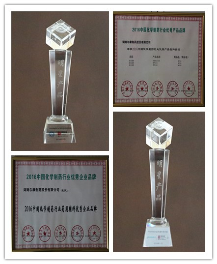 电子游戏app网址大全