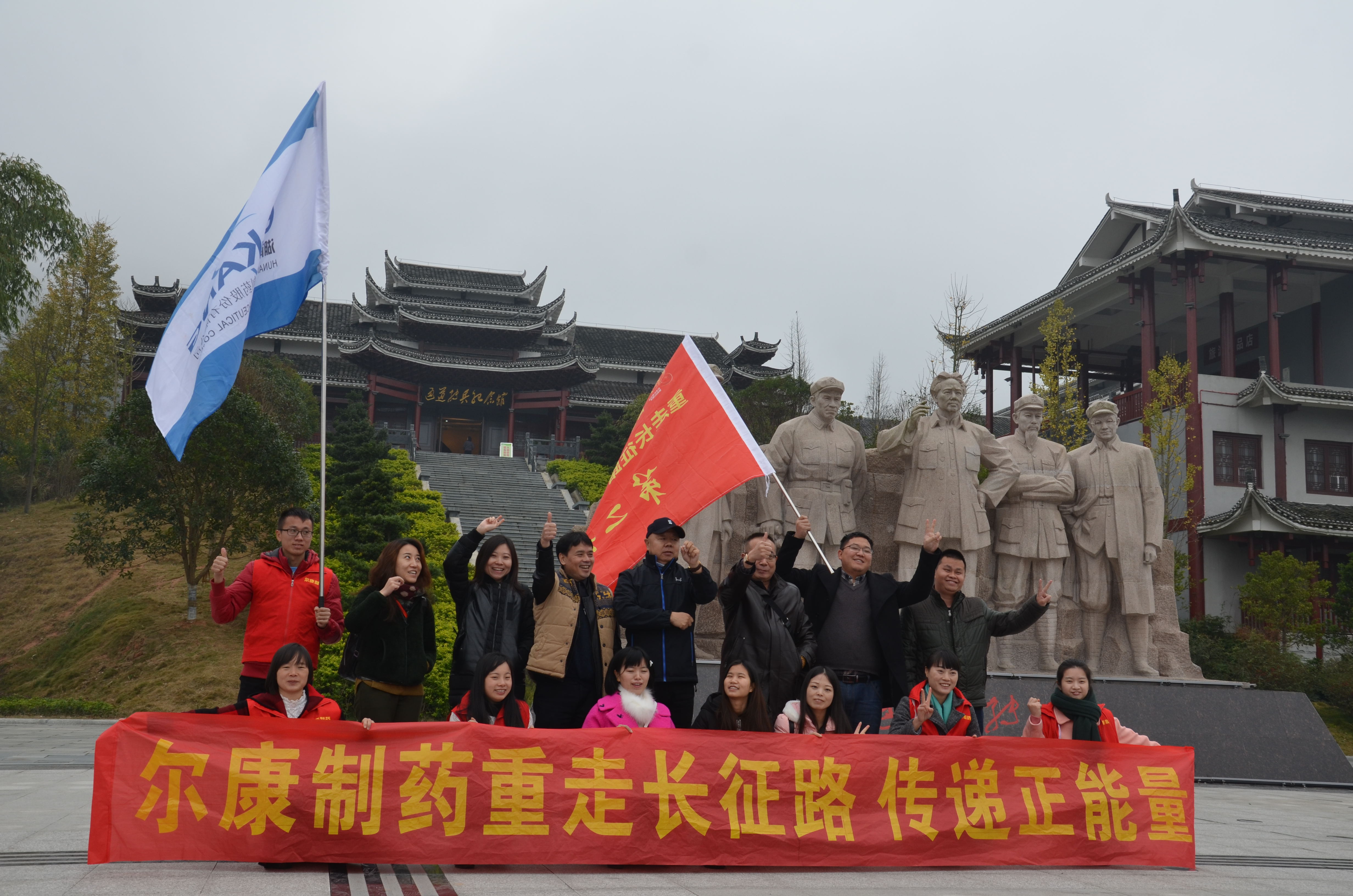 电子游戏app网址大全