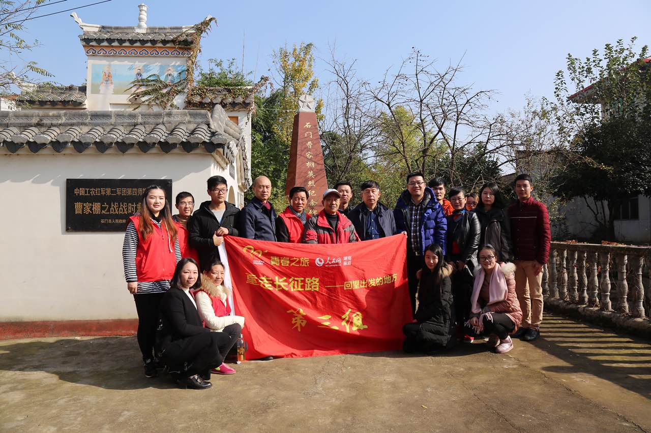 电子游戏app网址大全