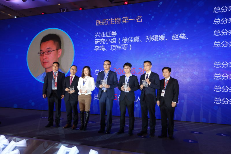 电子游戏app网址大全