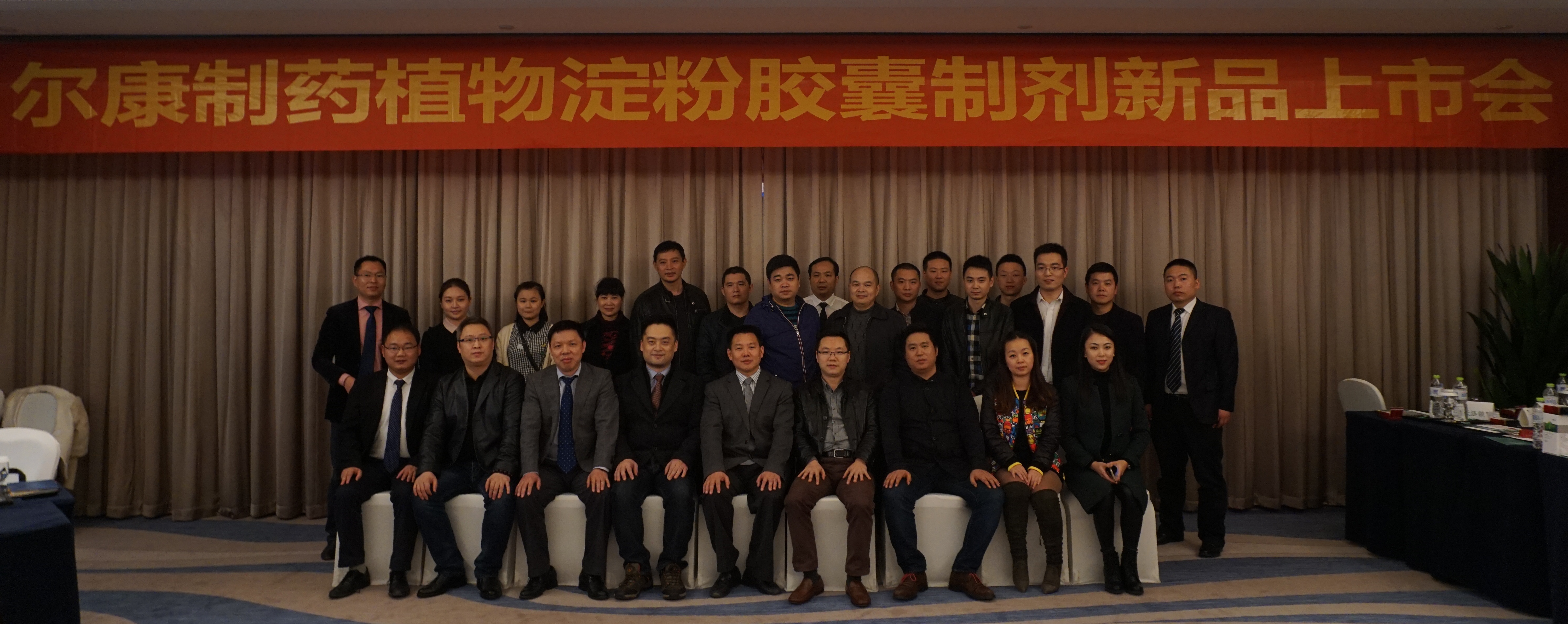 电子游戏app网址大全