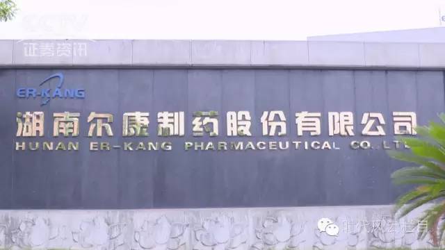 电子游戏app网址大全