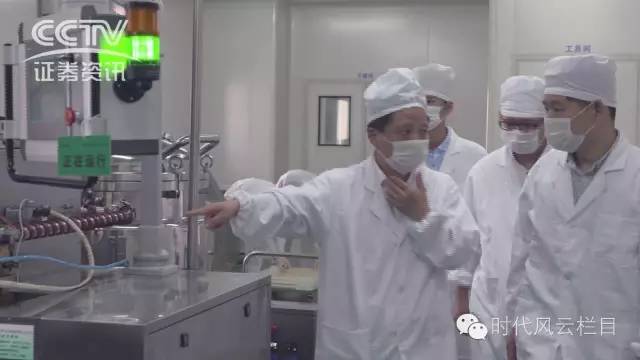 电子游戏app网址大全