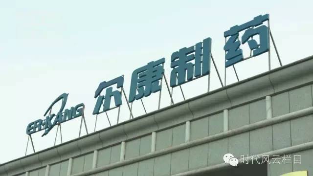 电子游戏app网址大全