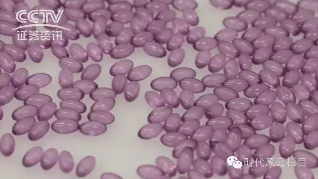 电子游戏app网址大全