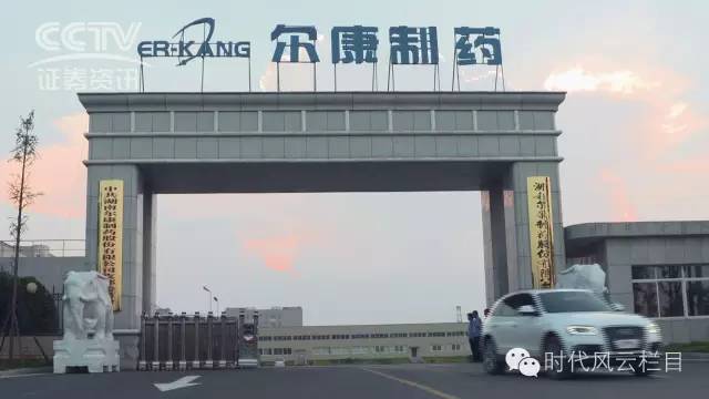 电子游戏app网址大全