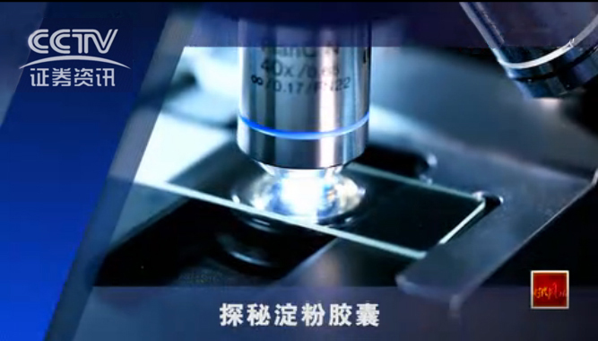 电子游戏app网址大全