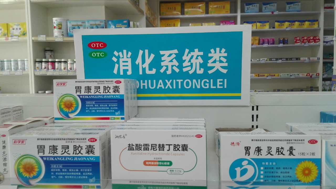 电子游戏app网址大全