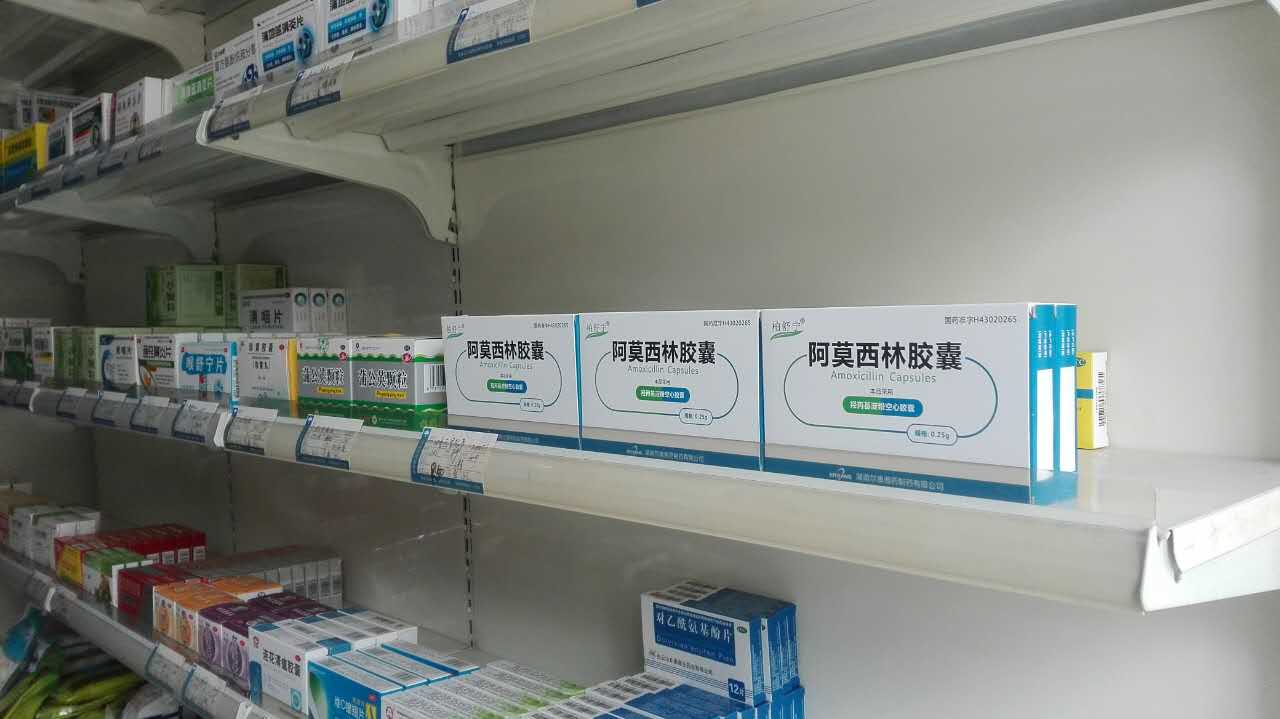 电子游戏app网址大全