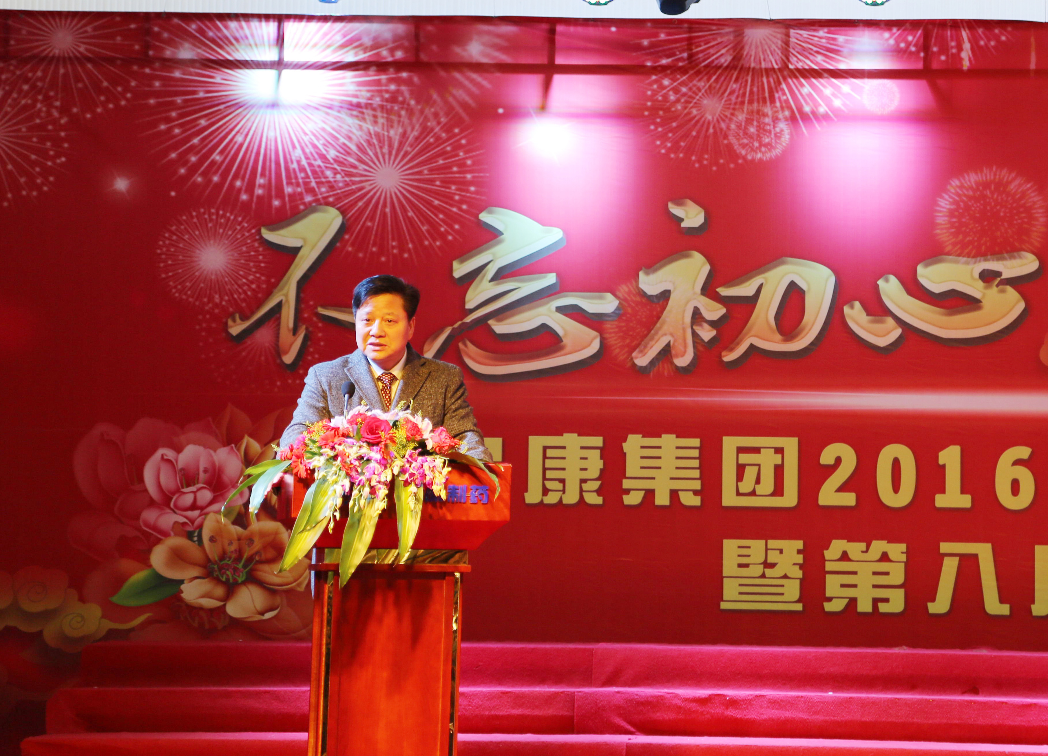 电子游戏app网址大全