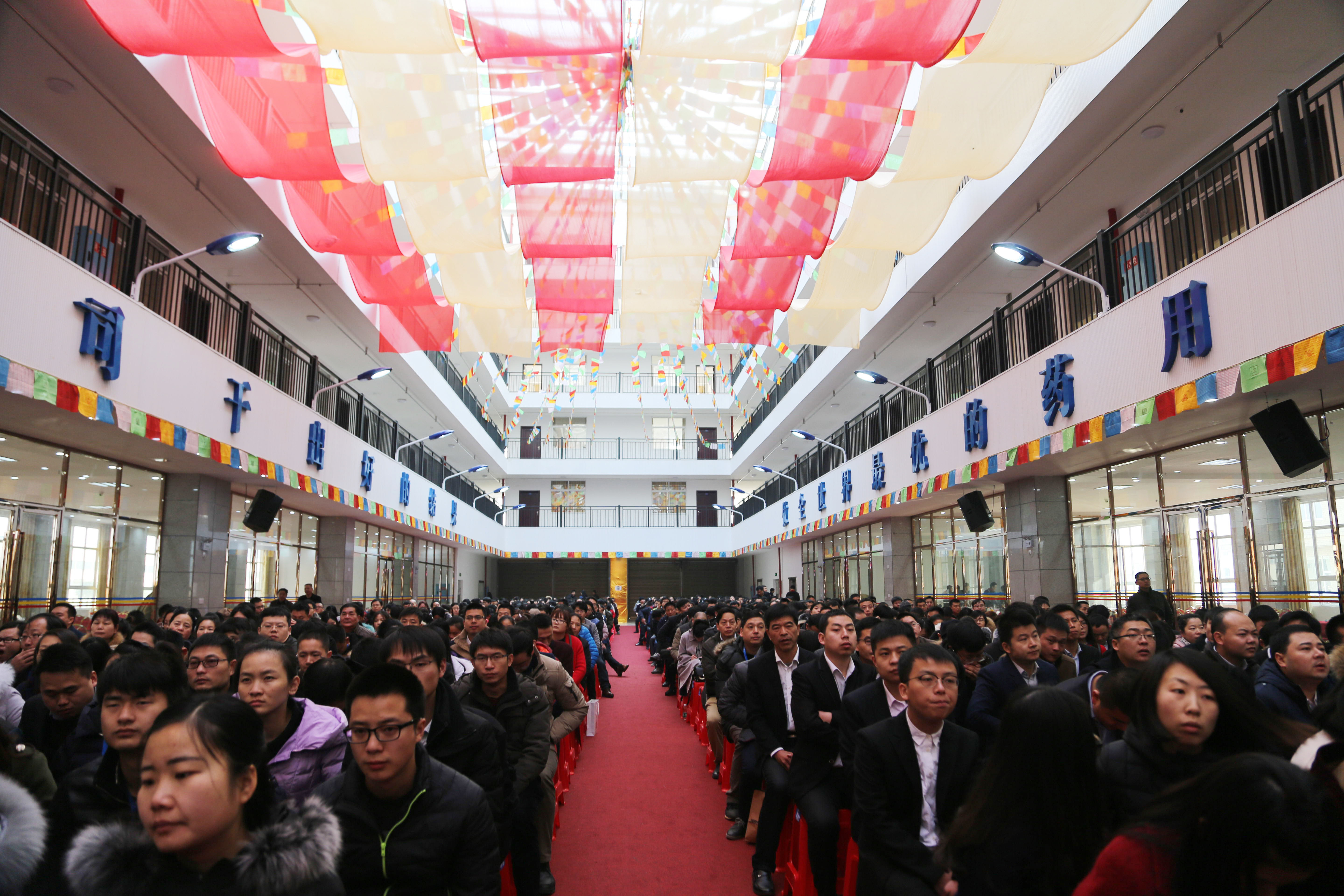 电子游戏app网址大全