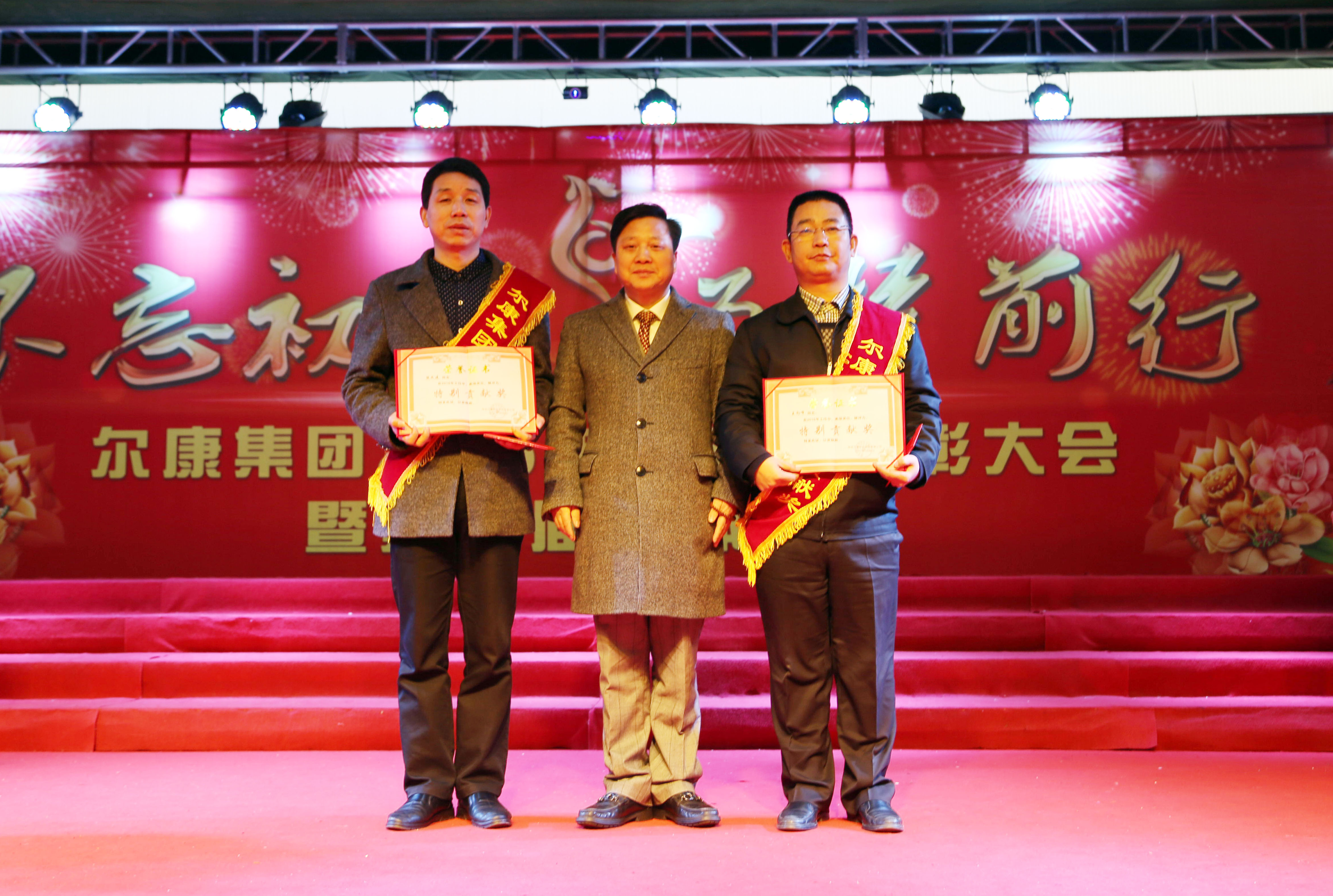 电子游戏app网址大全