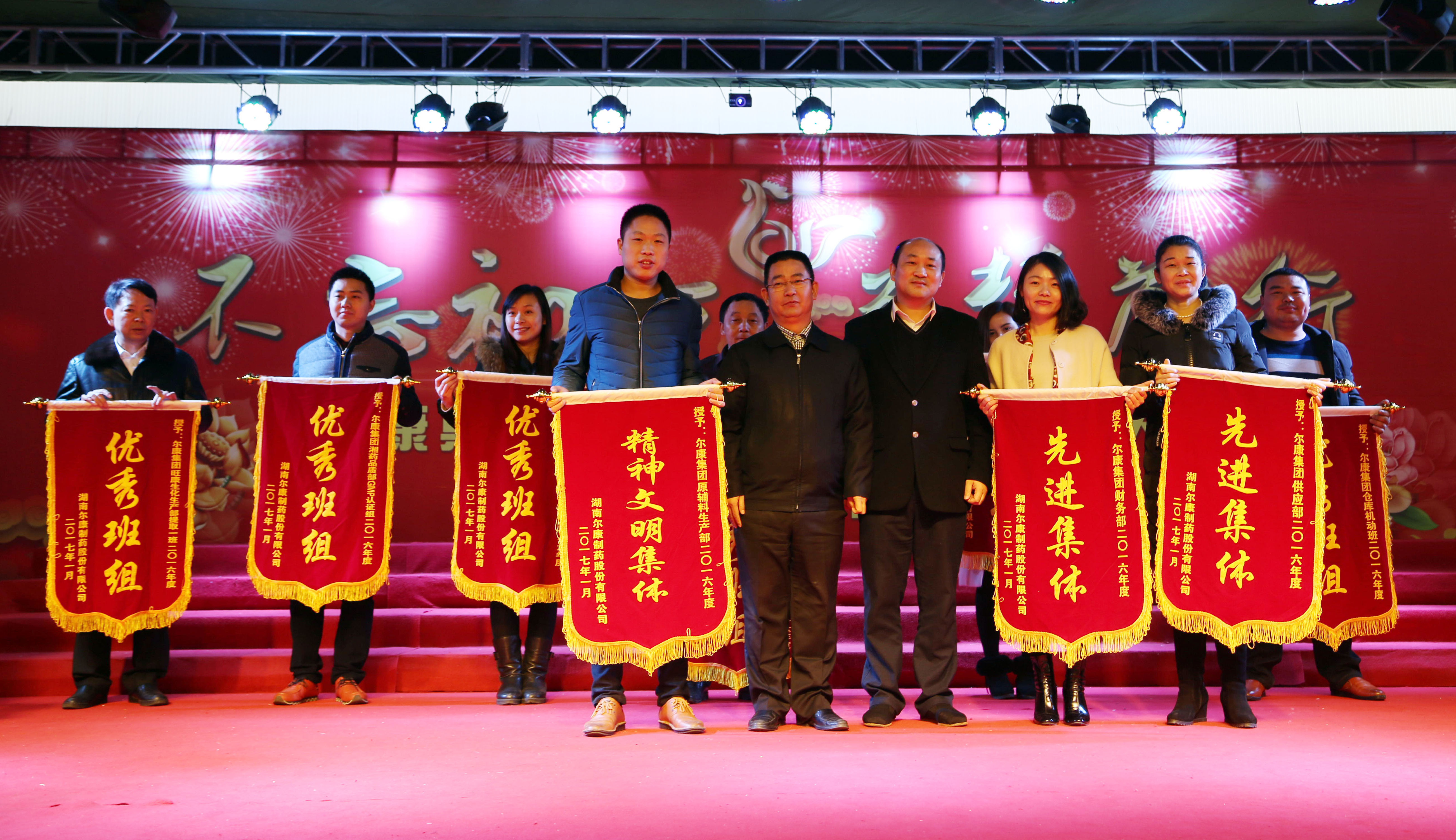 电子游戏app网址大全