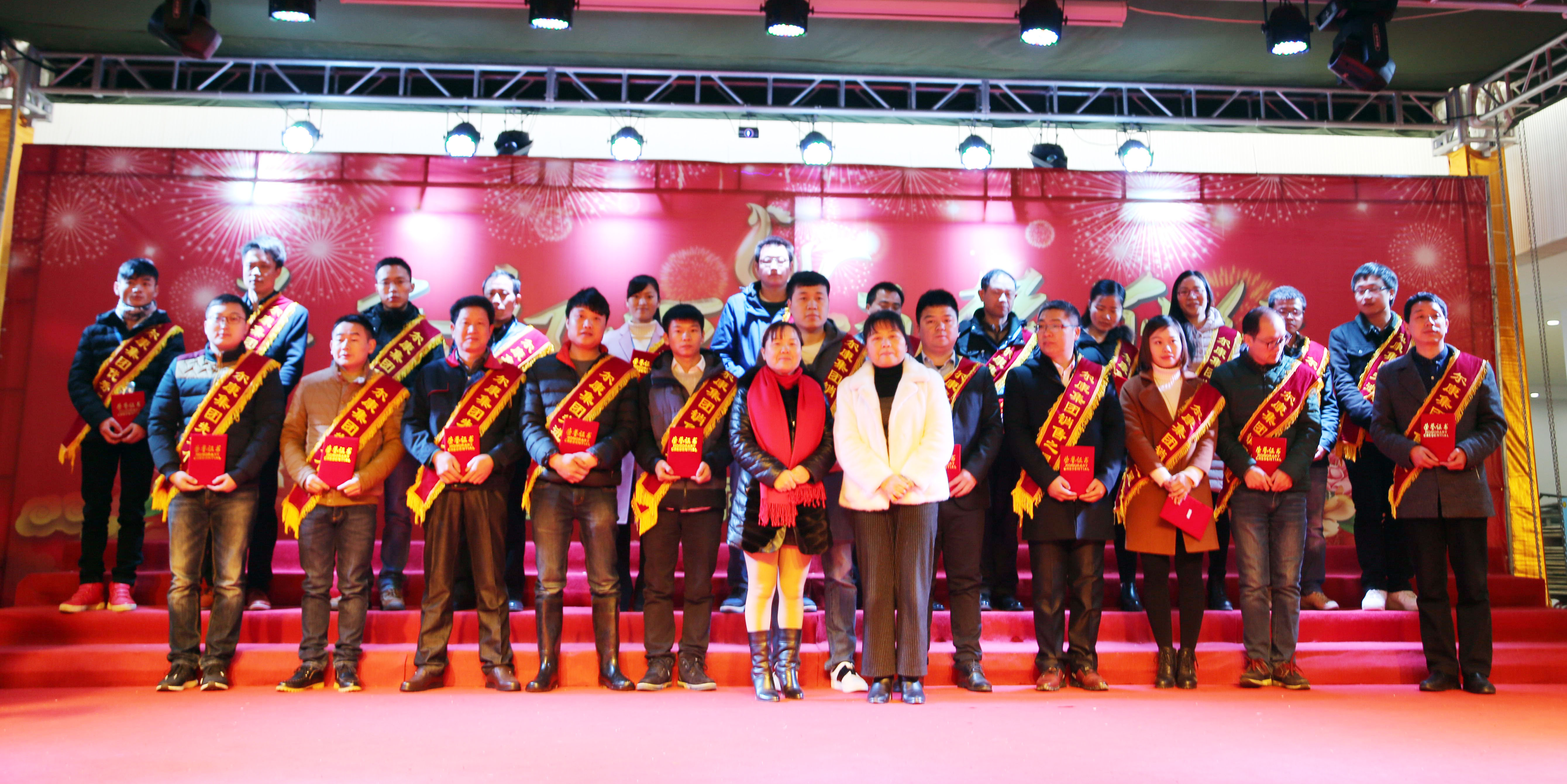 电子游戏app网址大全