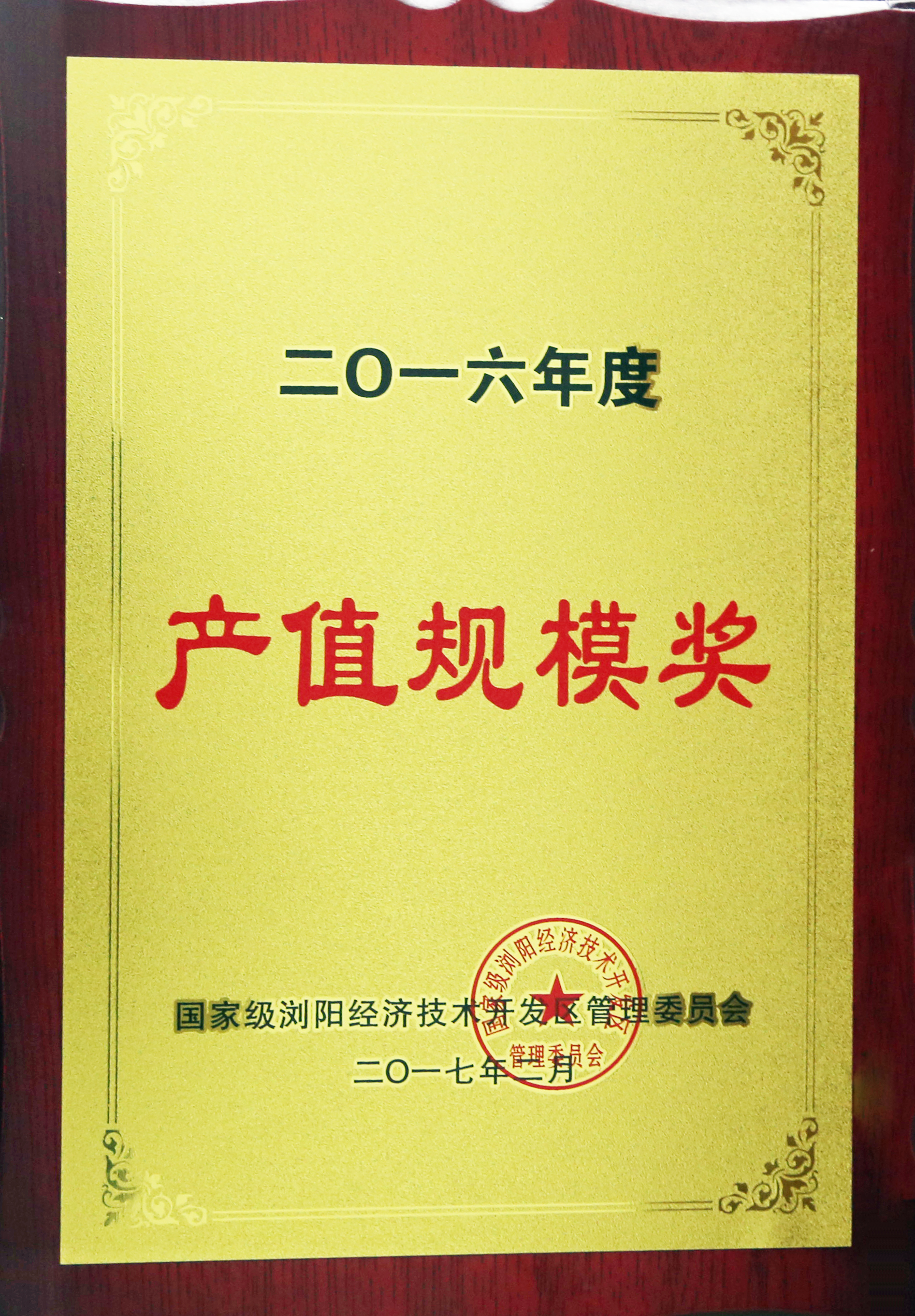 电子游戏app网址大全