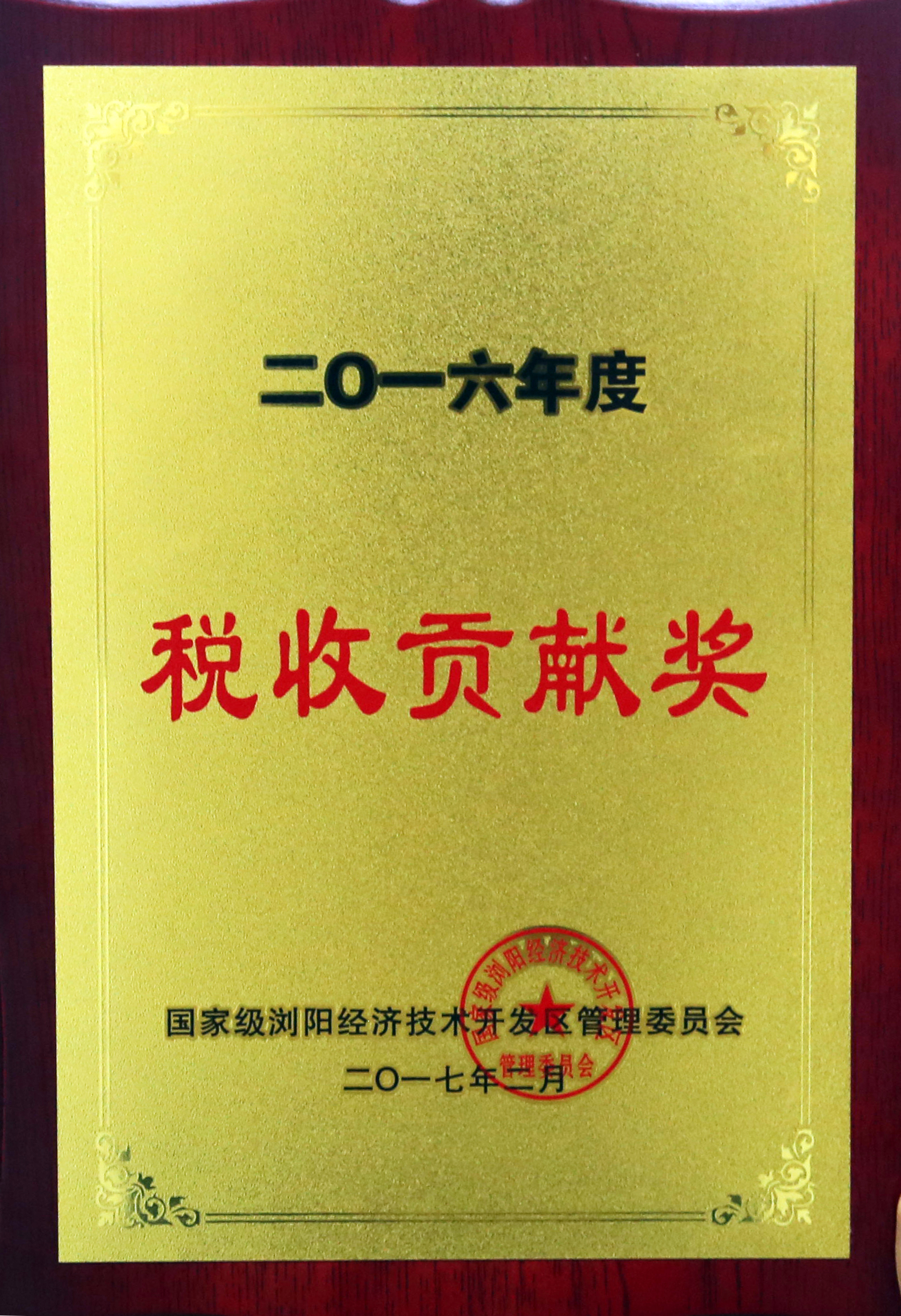 电子游戏app网址大全