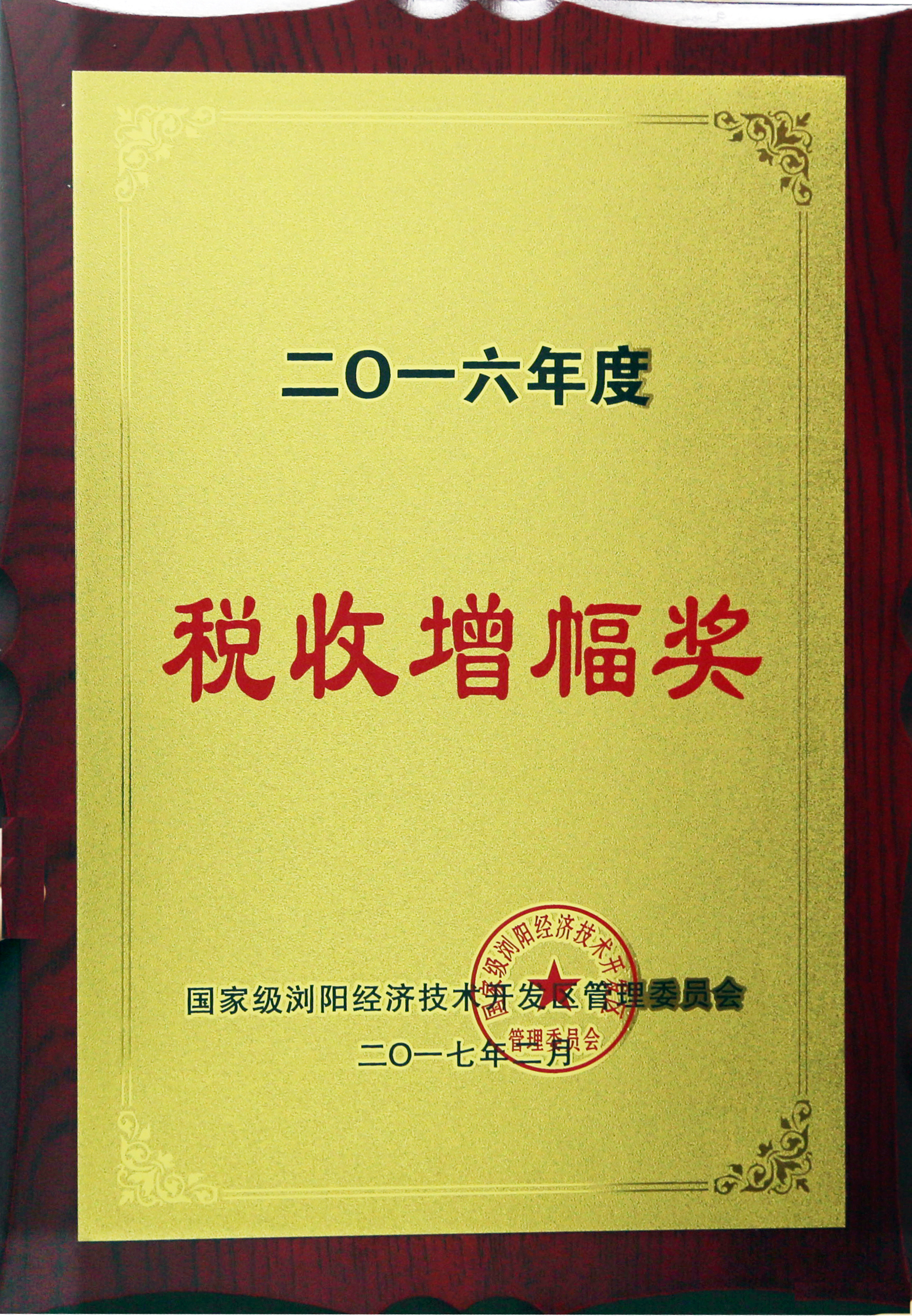 电子游戏app网址大全