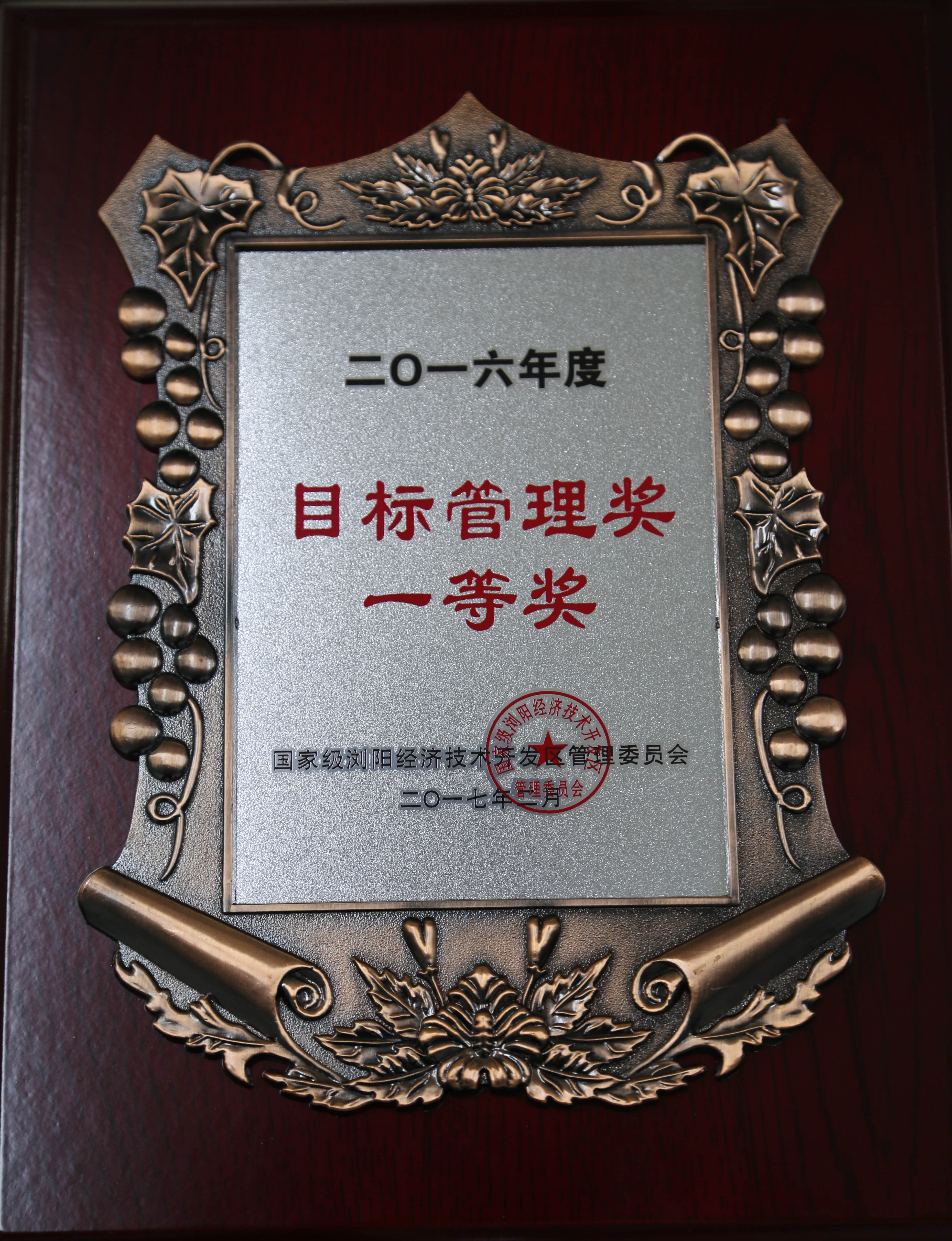 电子游戏app网址大全