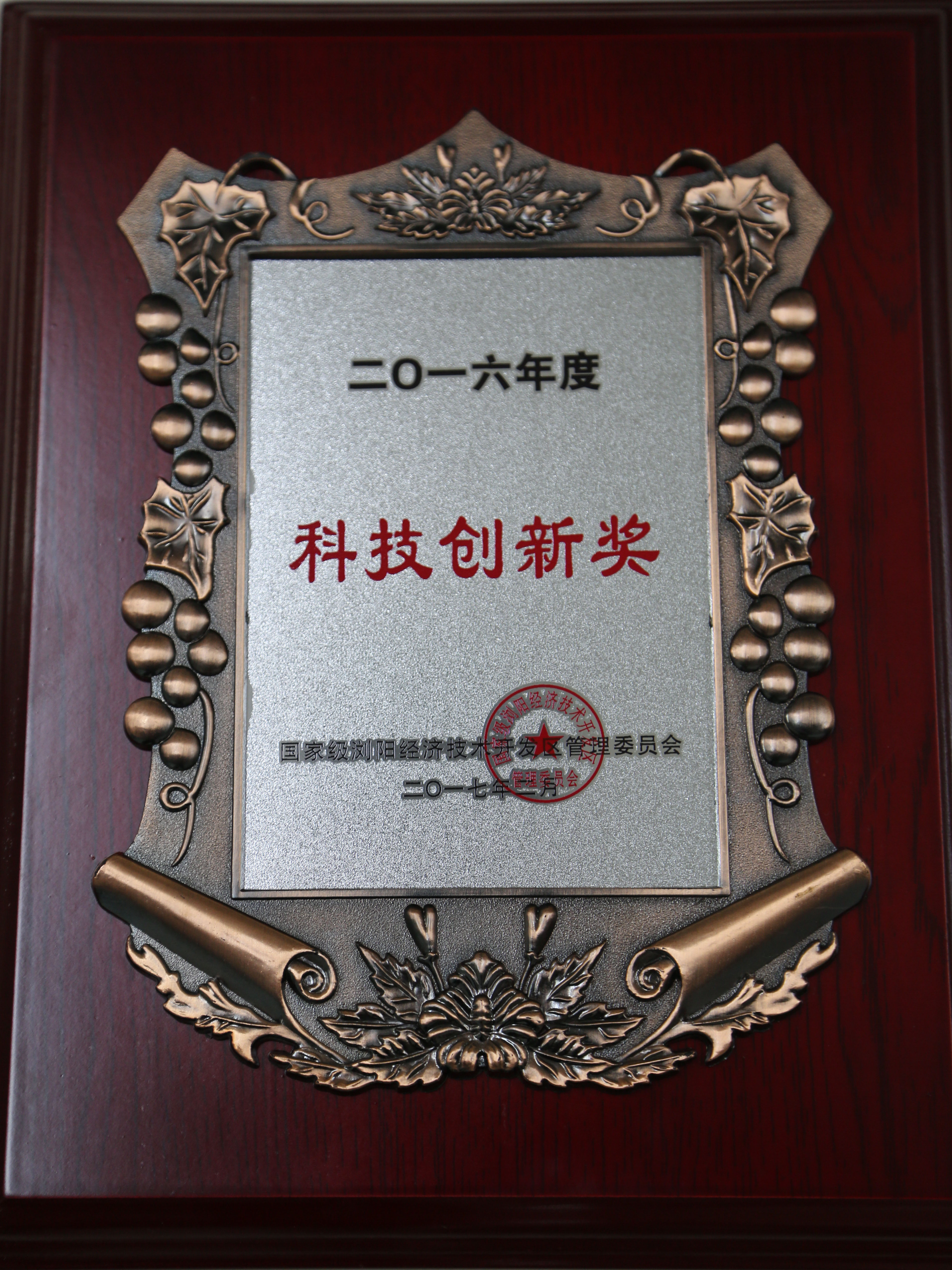 电子游戏app网址大全