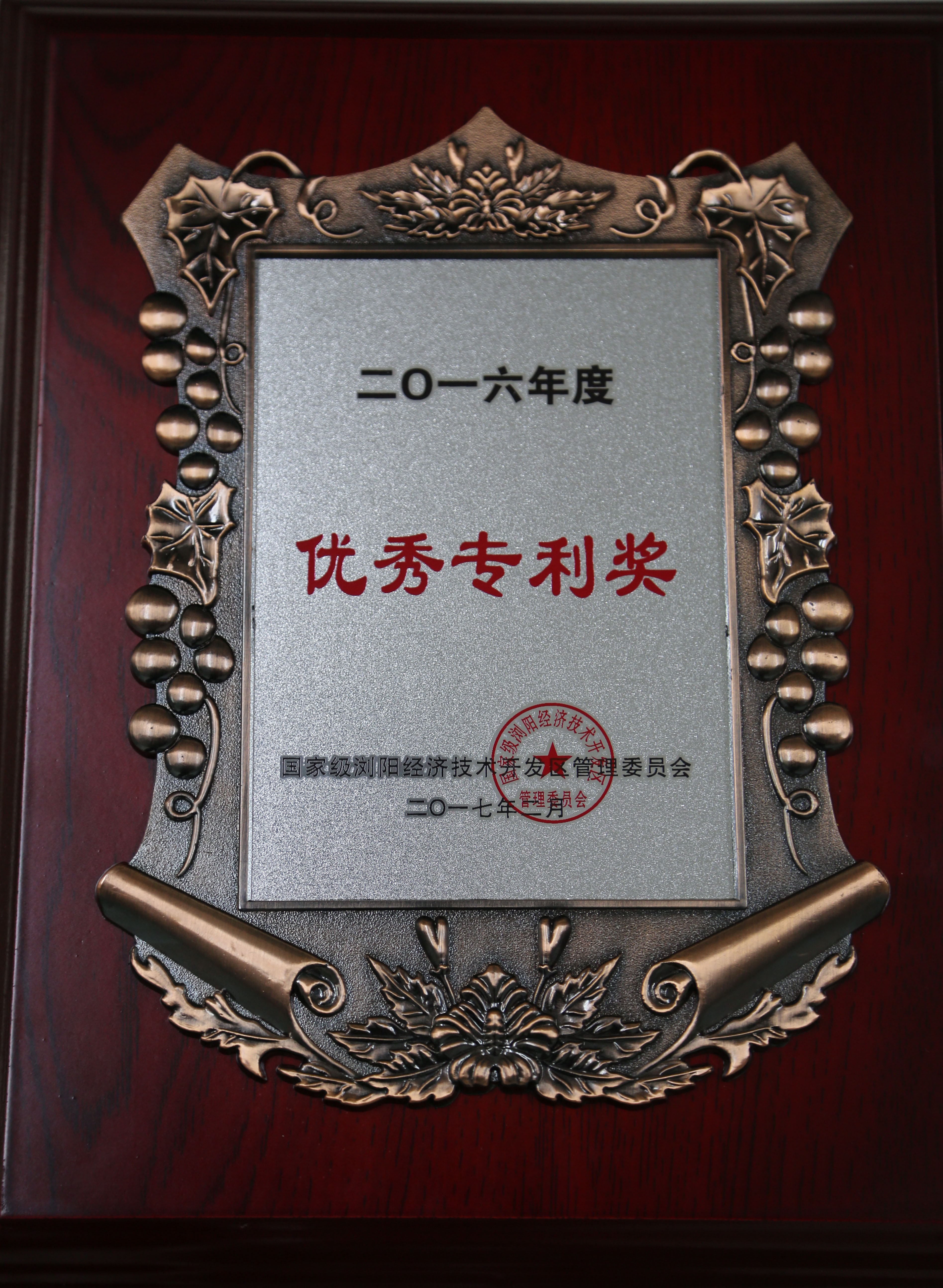 电子游戏app网址大全