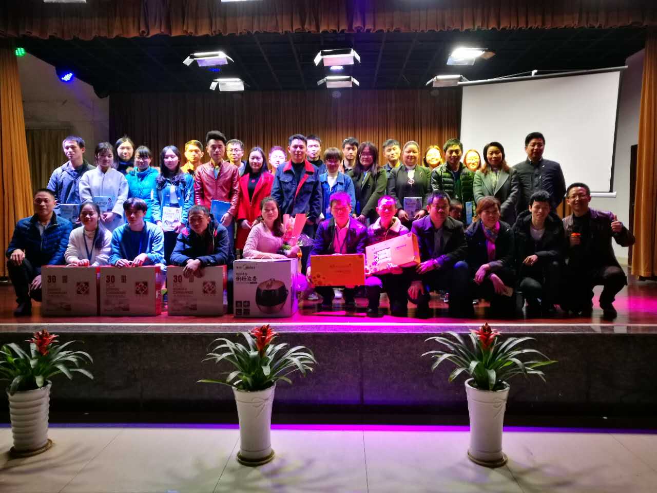 电子游戏app网址大全