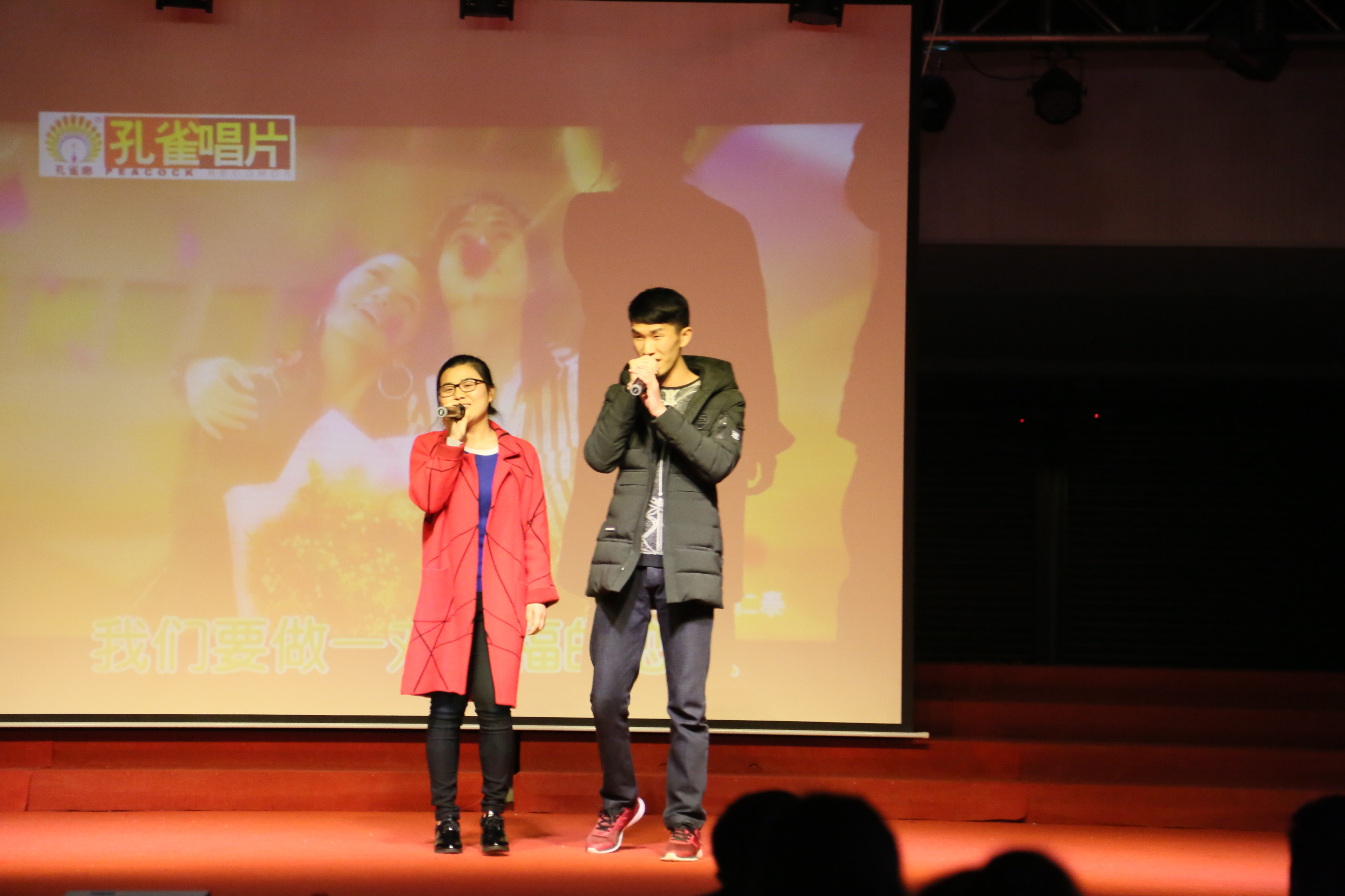 电子游戏app网址大全