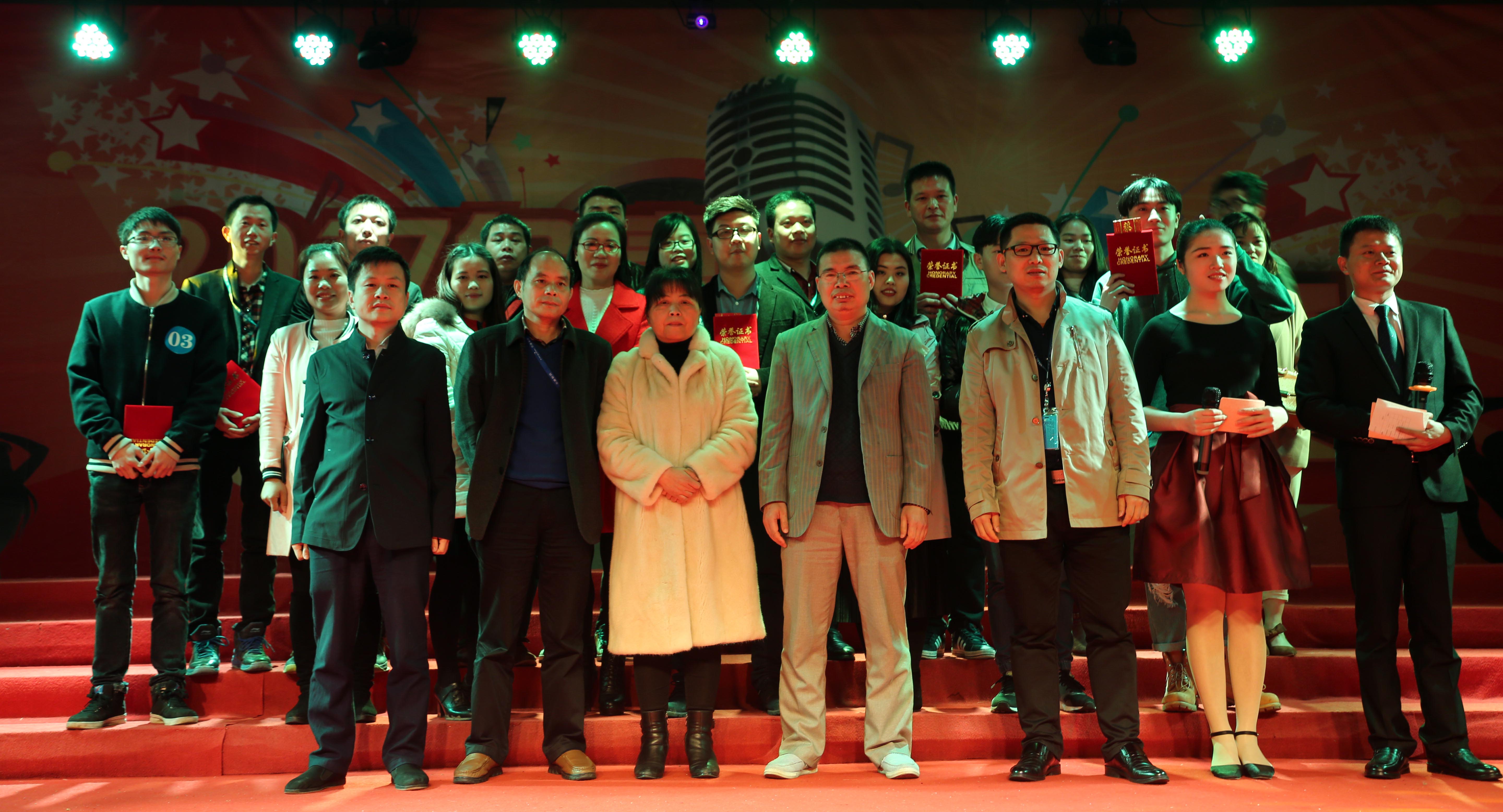 电子游戏app网址大全