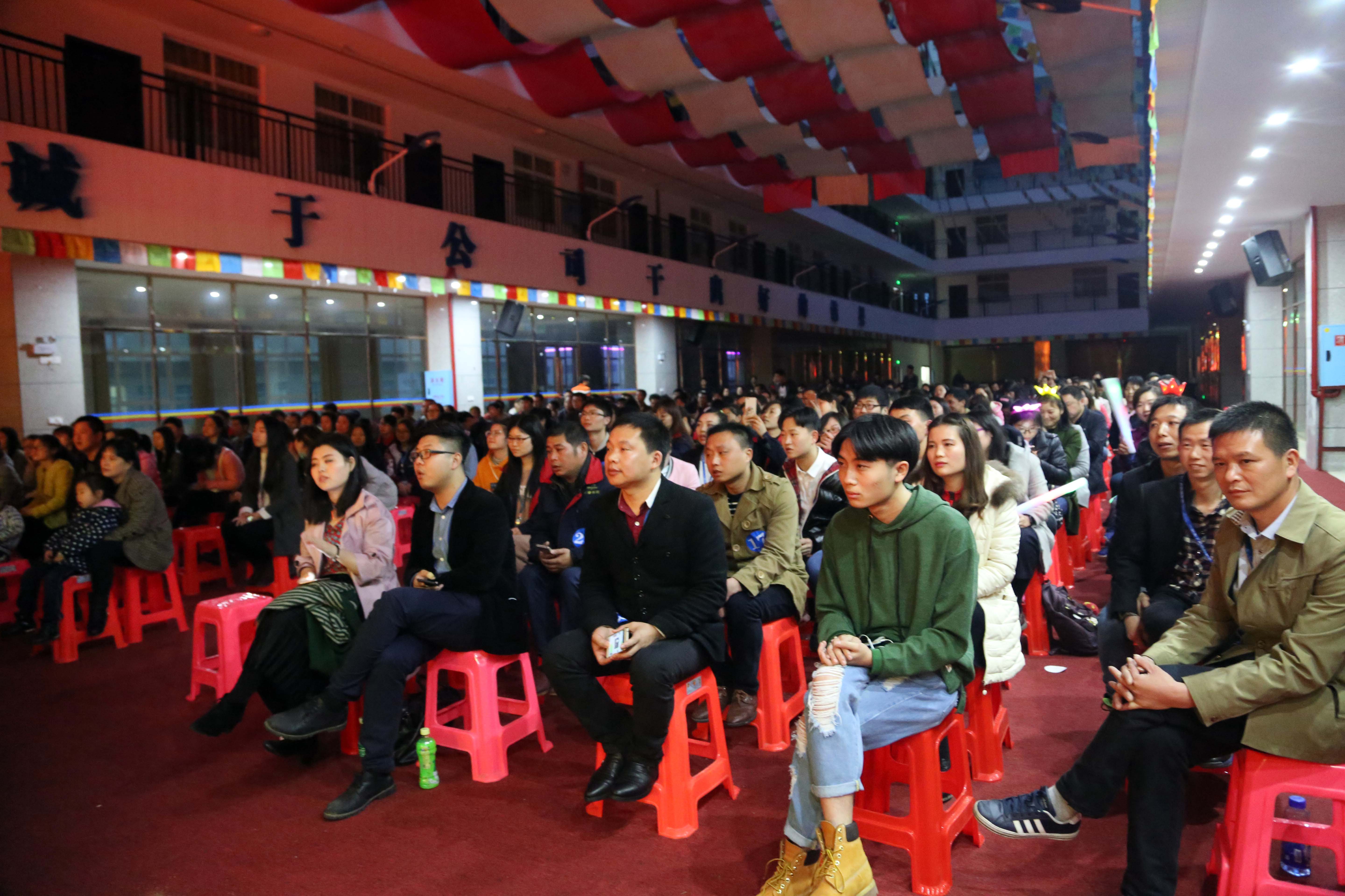 电子游戏app网址大全