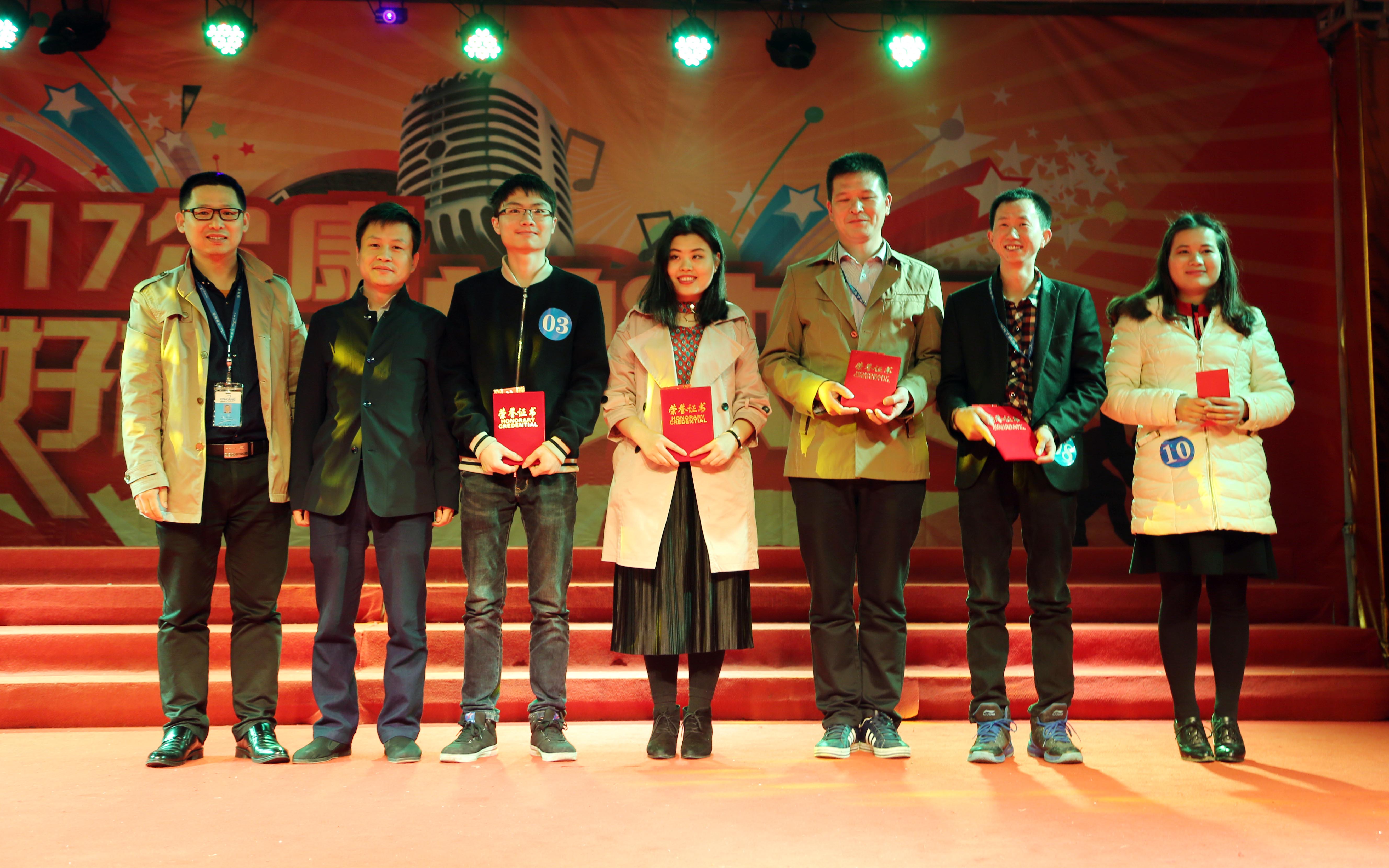 电子游戏app网址大全