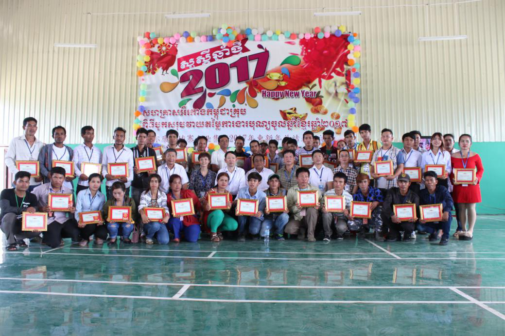 电子游戏app网址大全