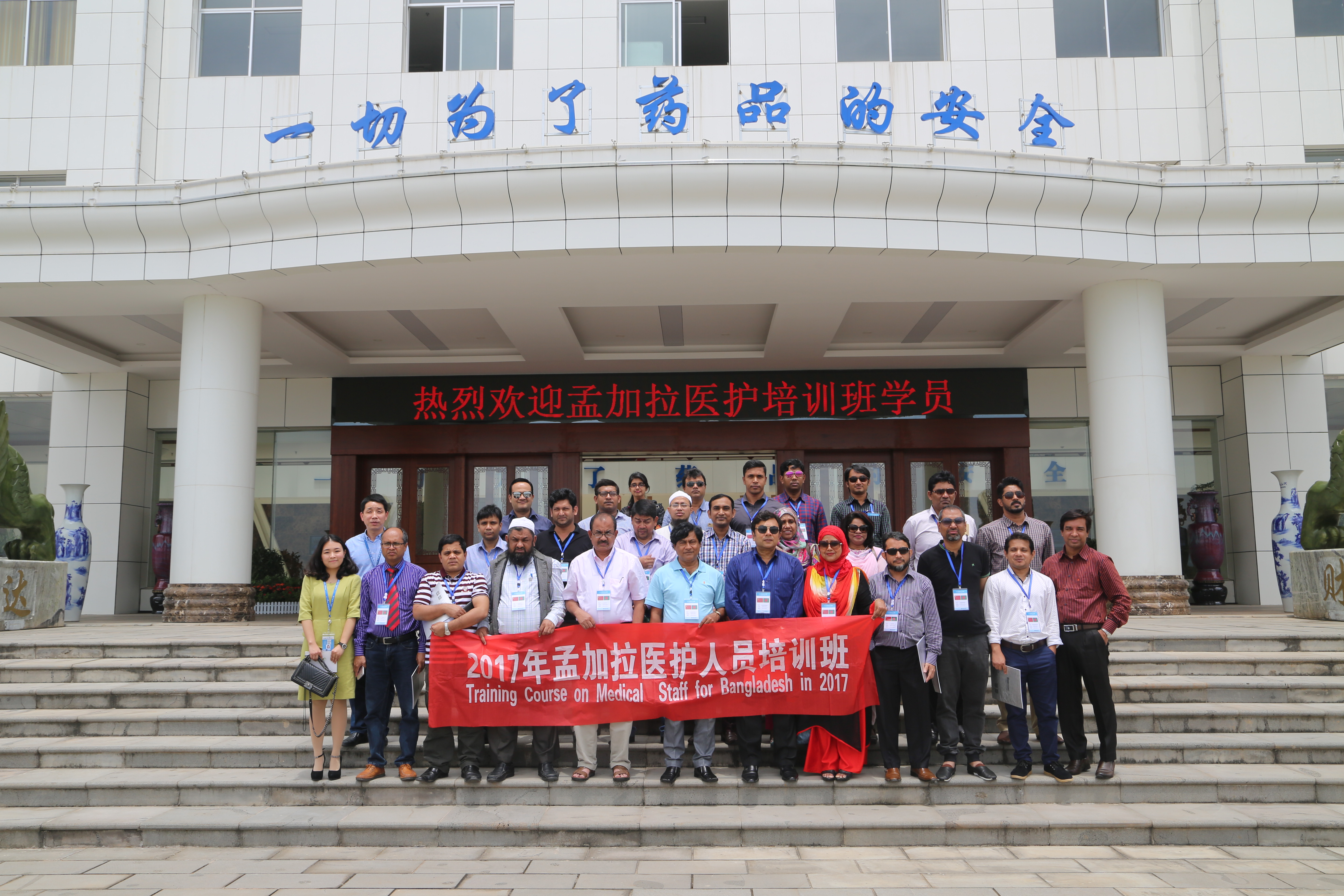 电子游戏app网址大全