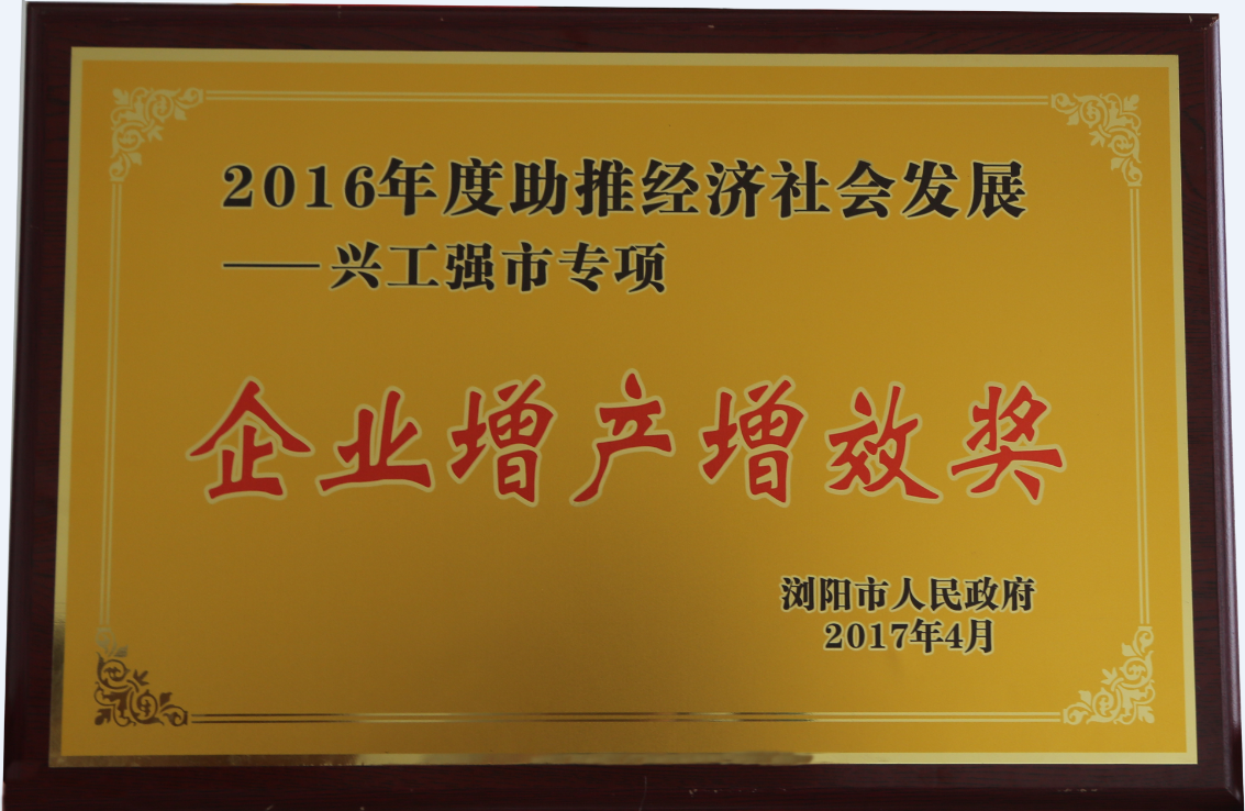 电子游戏app网址大全