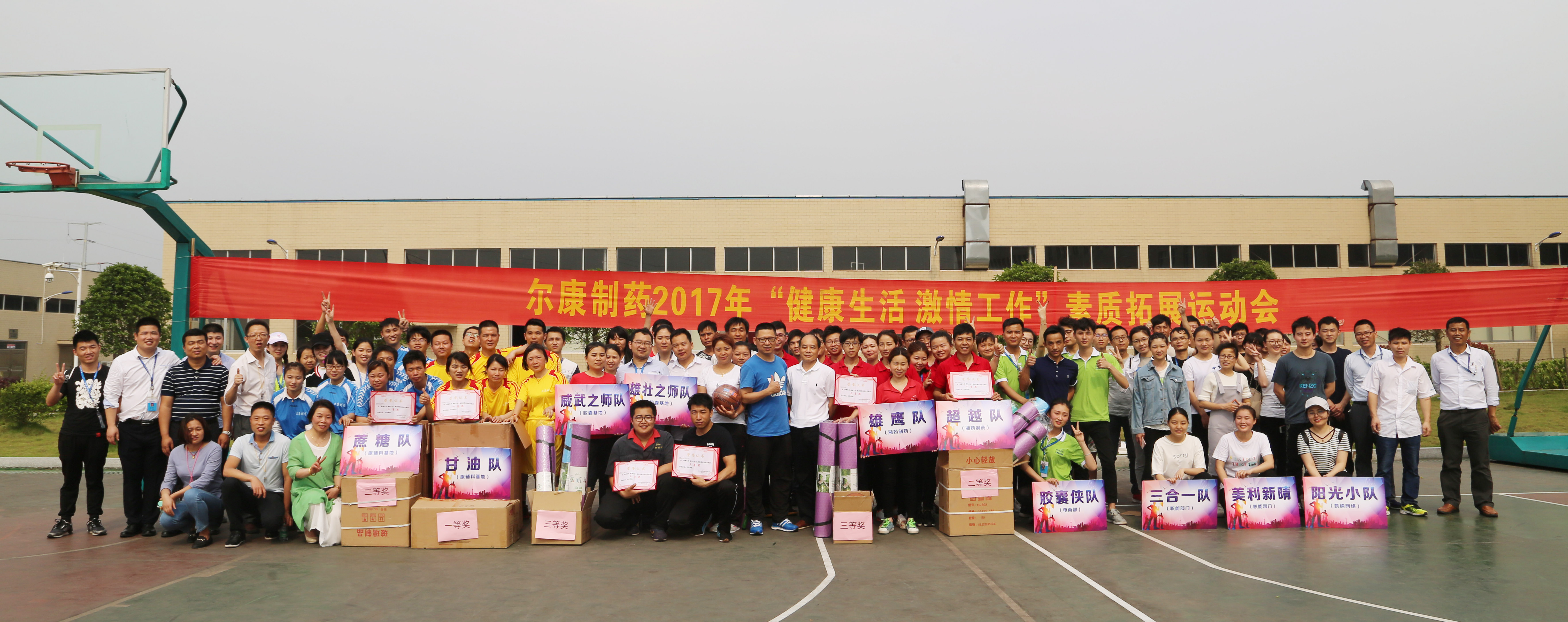 电子游戏app网址大全