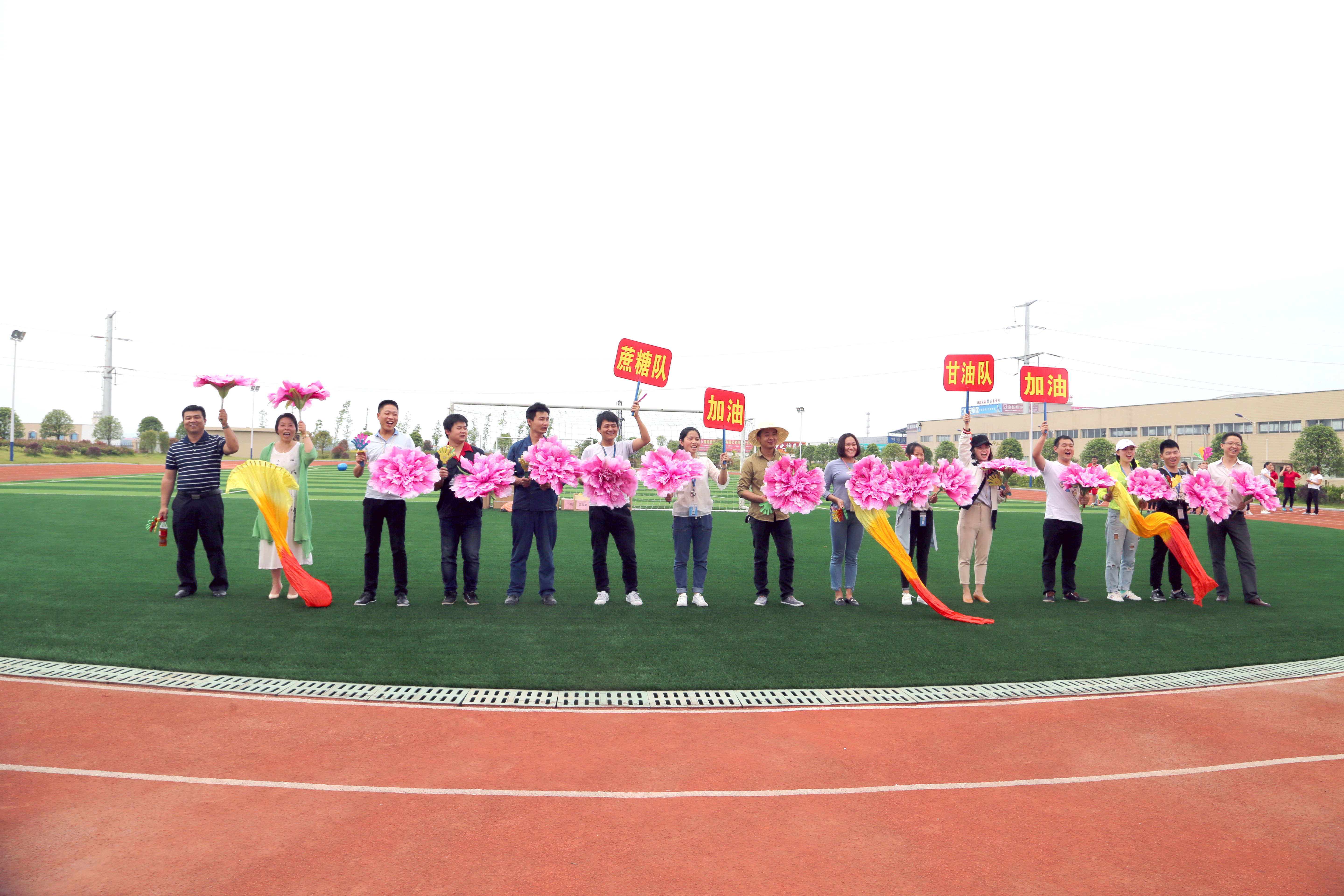 电子游戏app网址大全