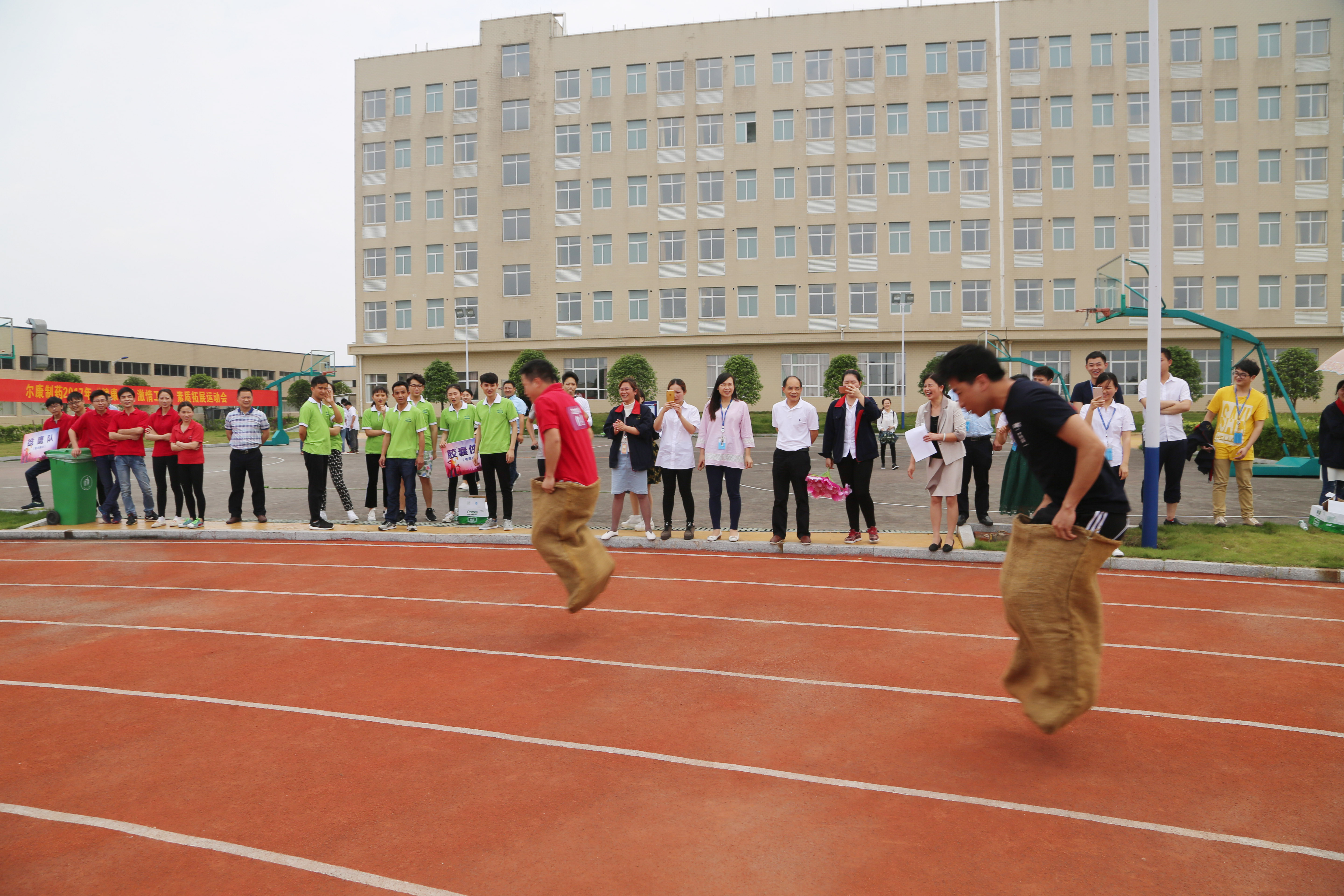 电子游戏app网址大全