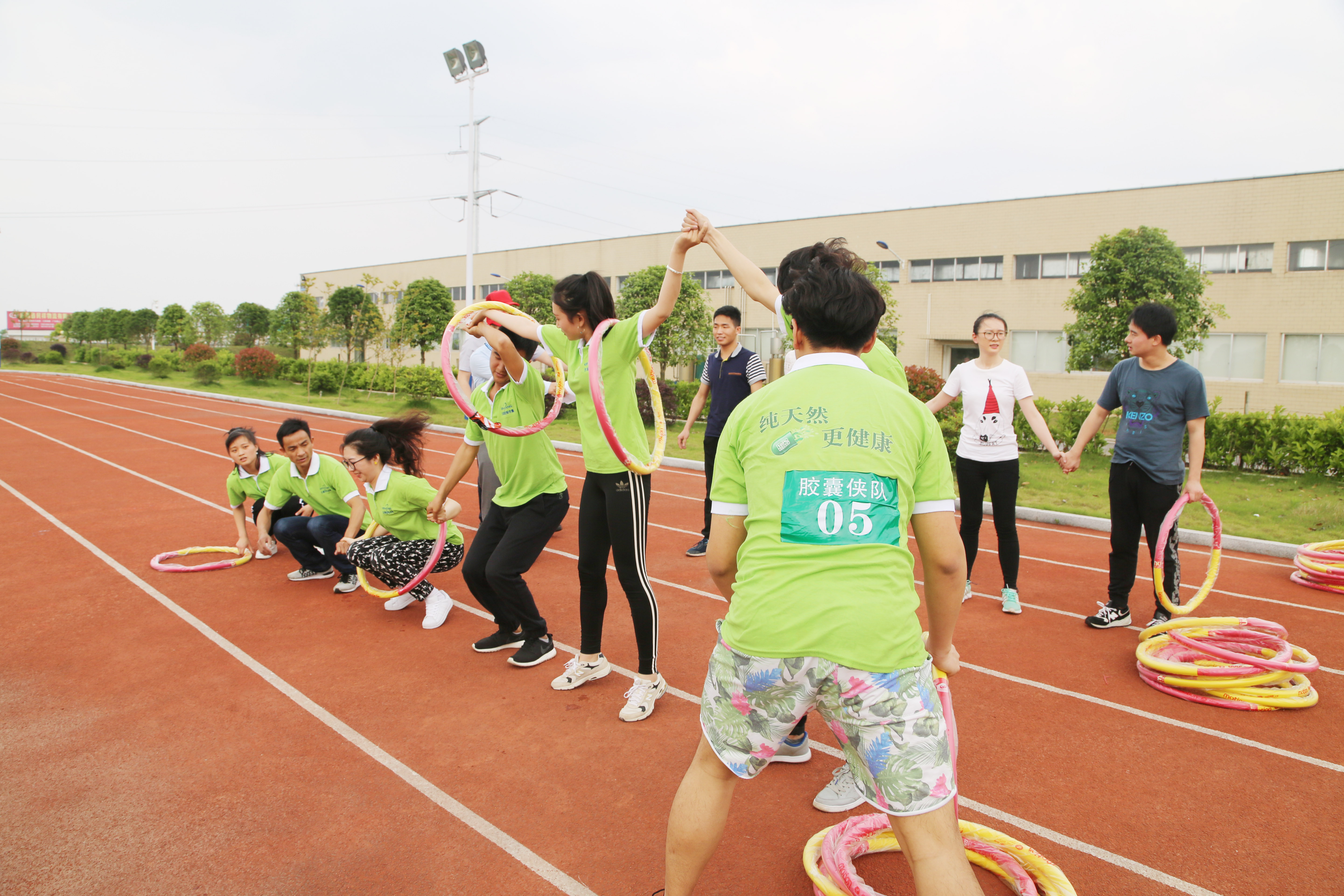 电子游戏app网址大全