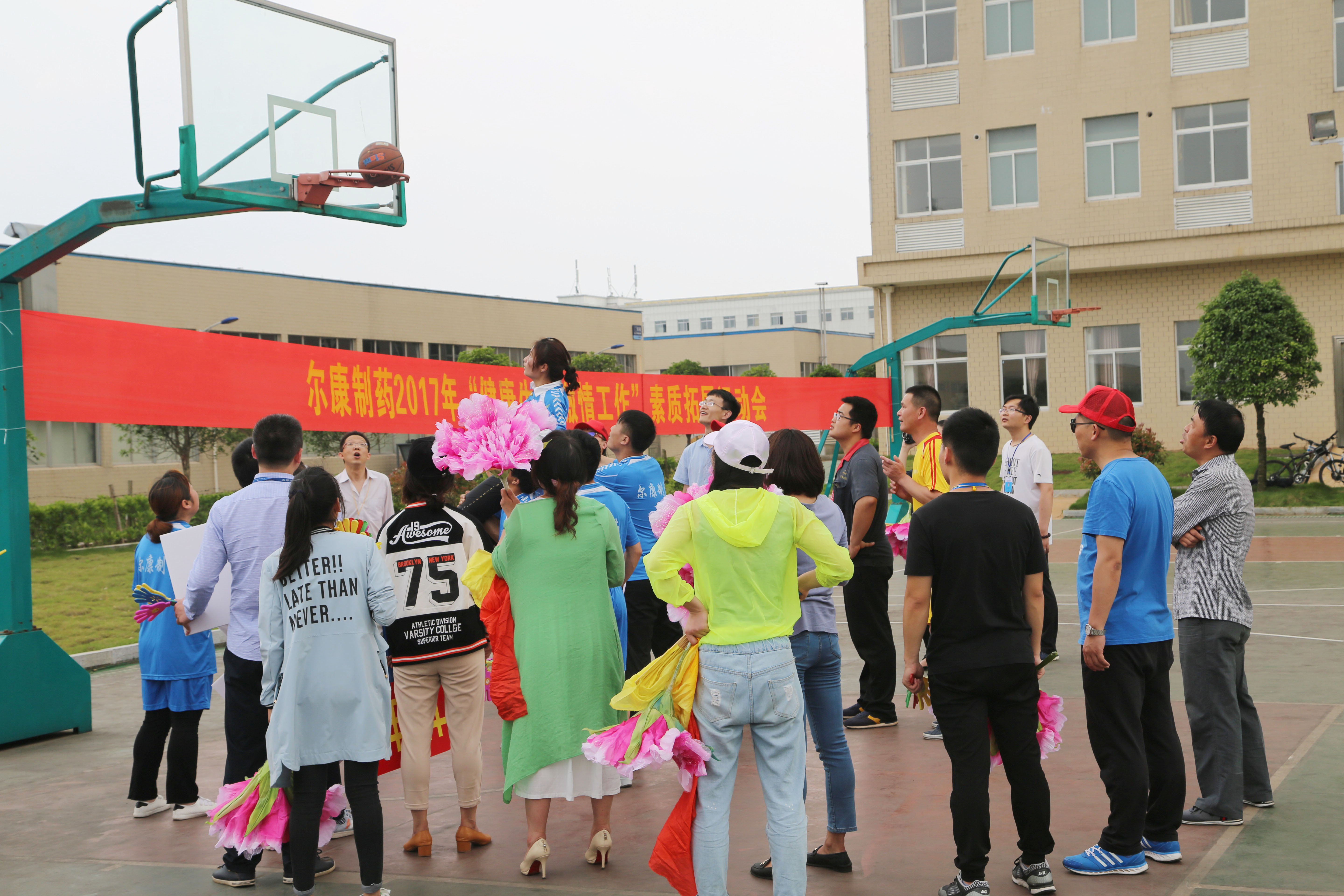 电子游戏app网址大全