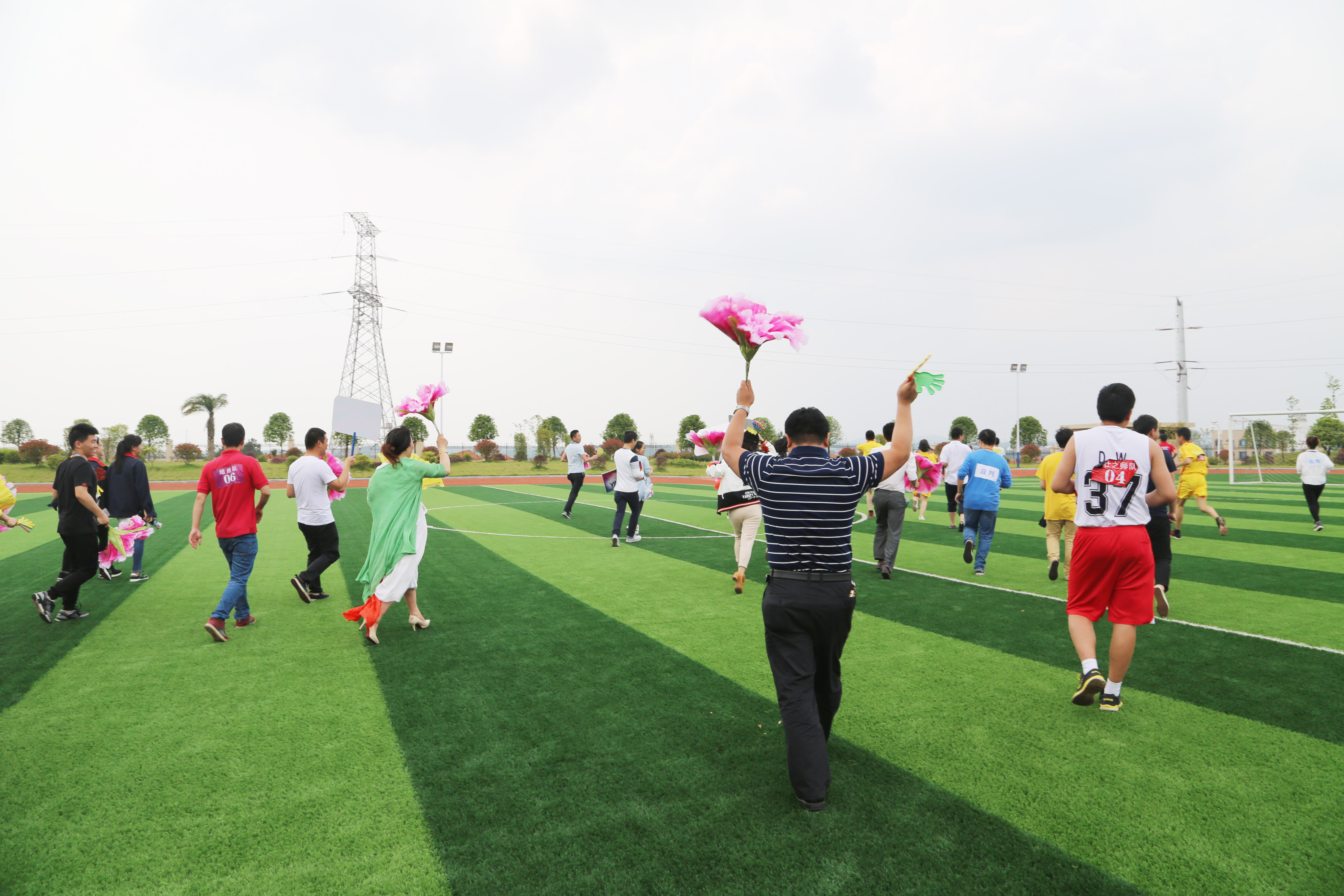 电子游戏app网址大全