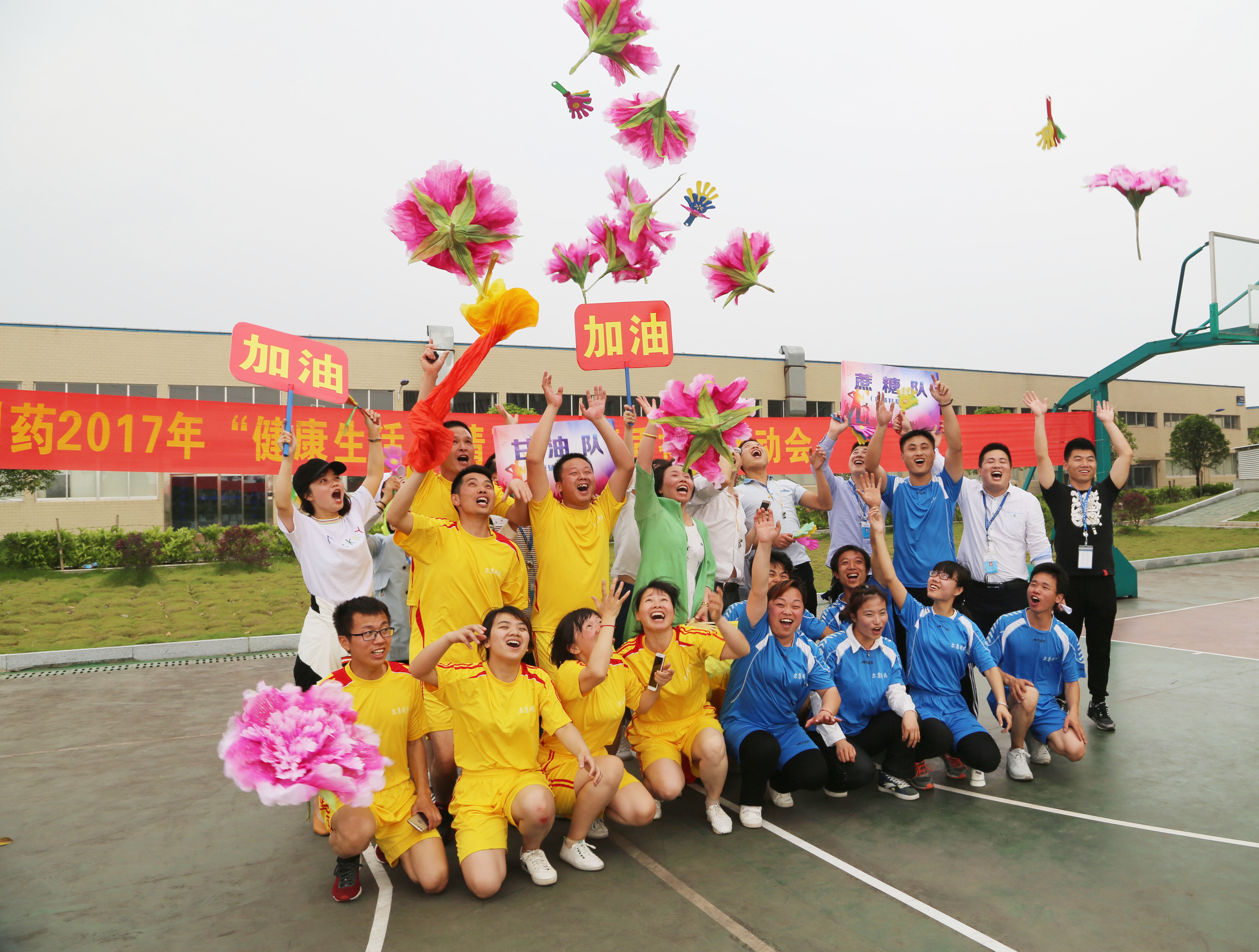 电子游戏app网址大全