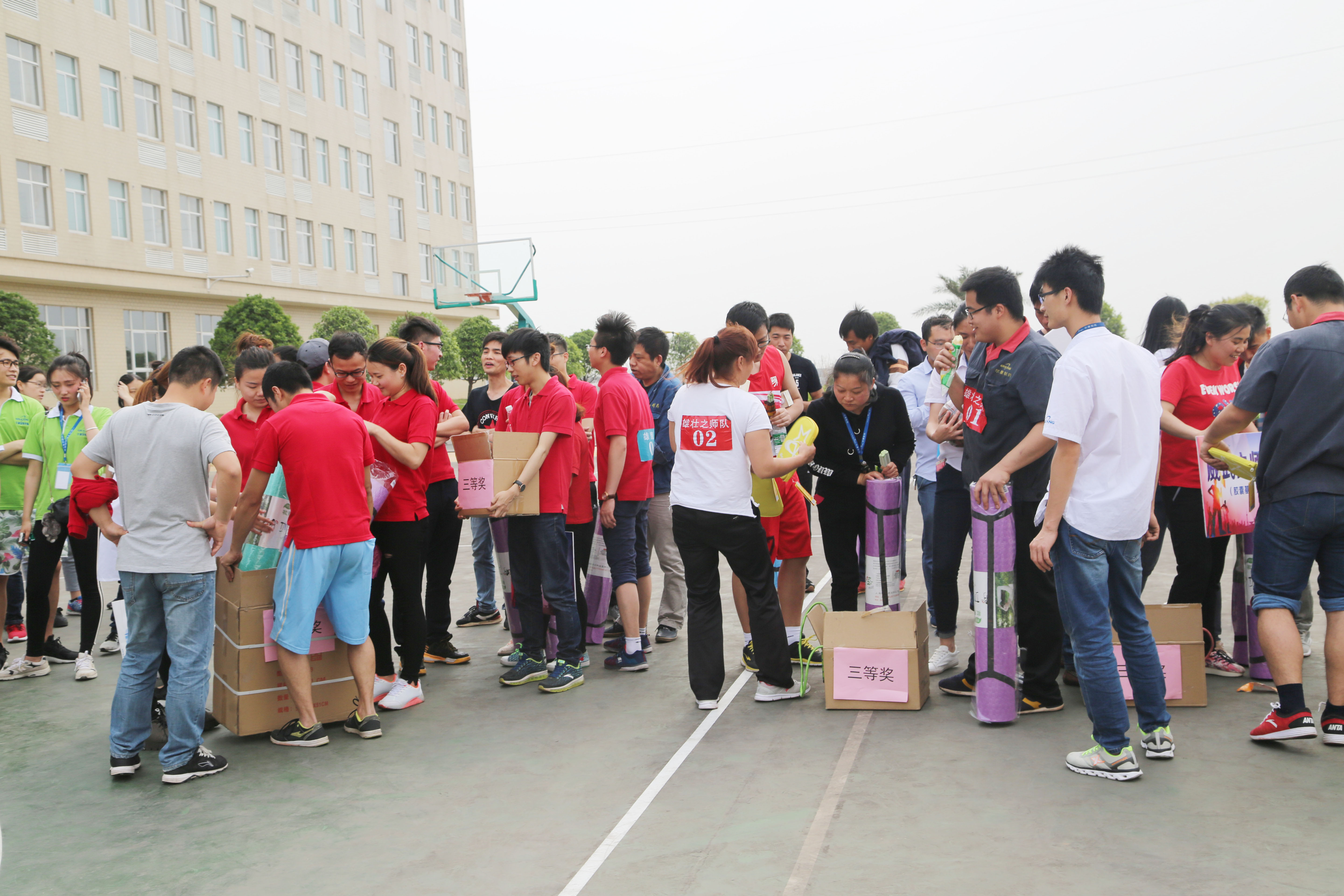 电子游戏app网址大全