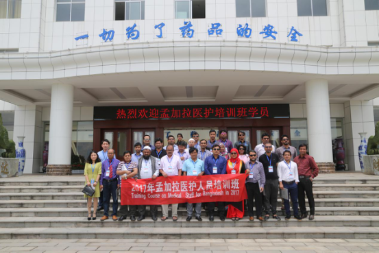 电子游戏app网址大全