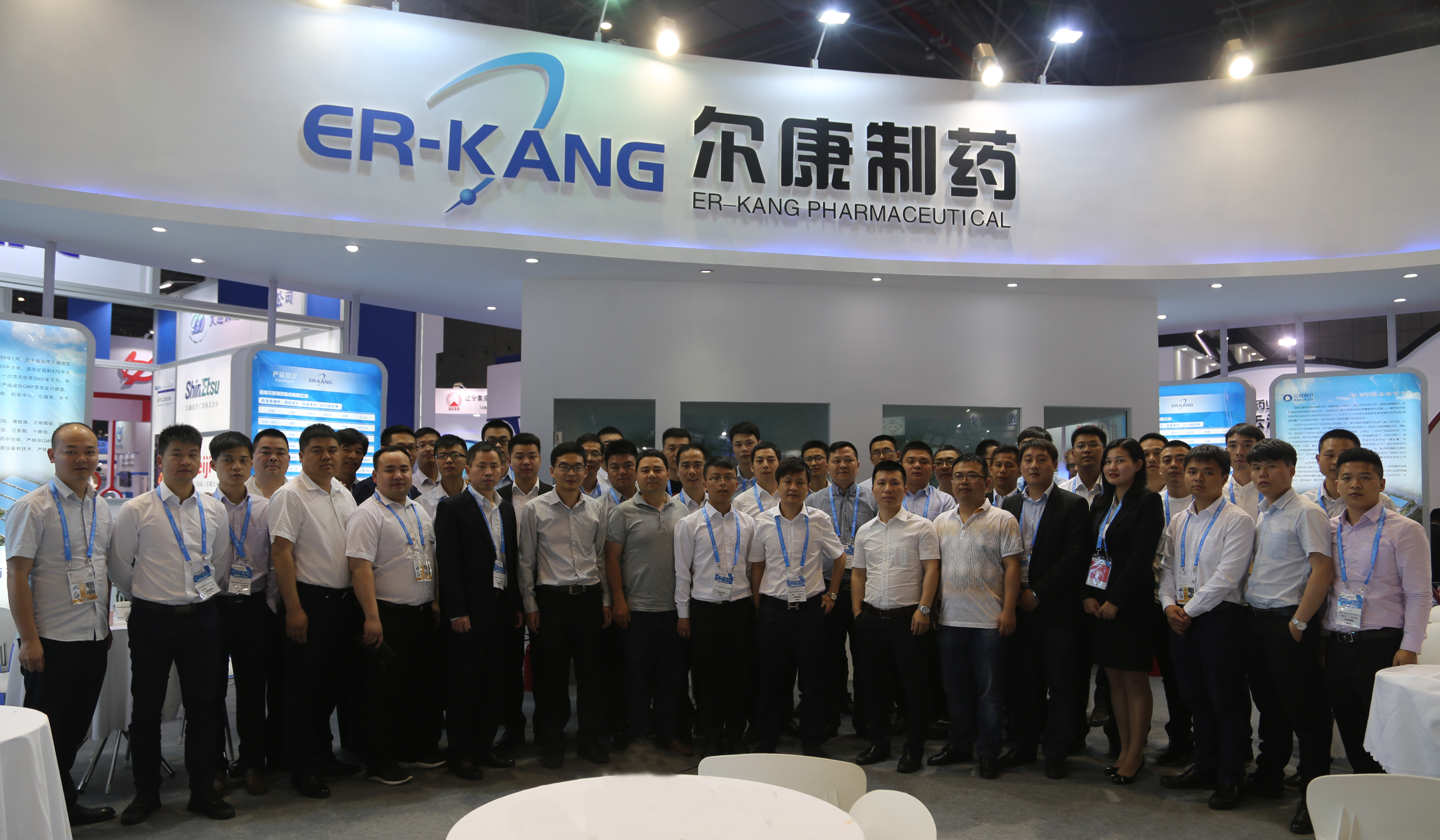 电子游戏app网址大全