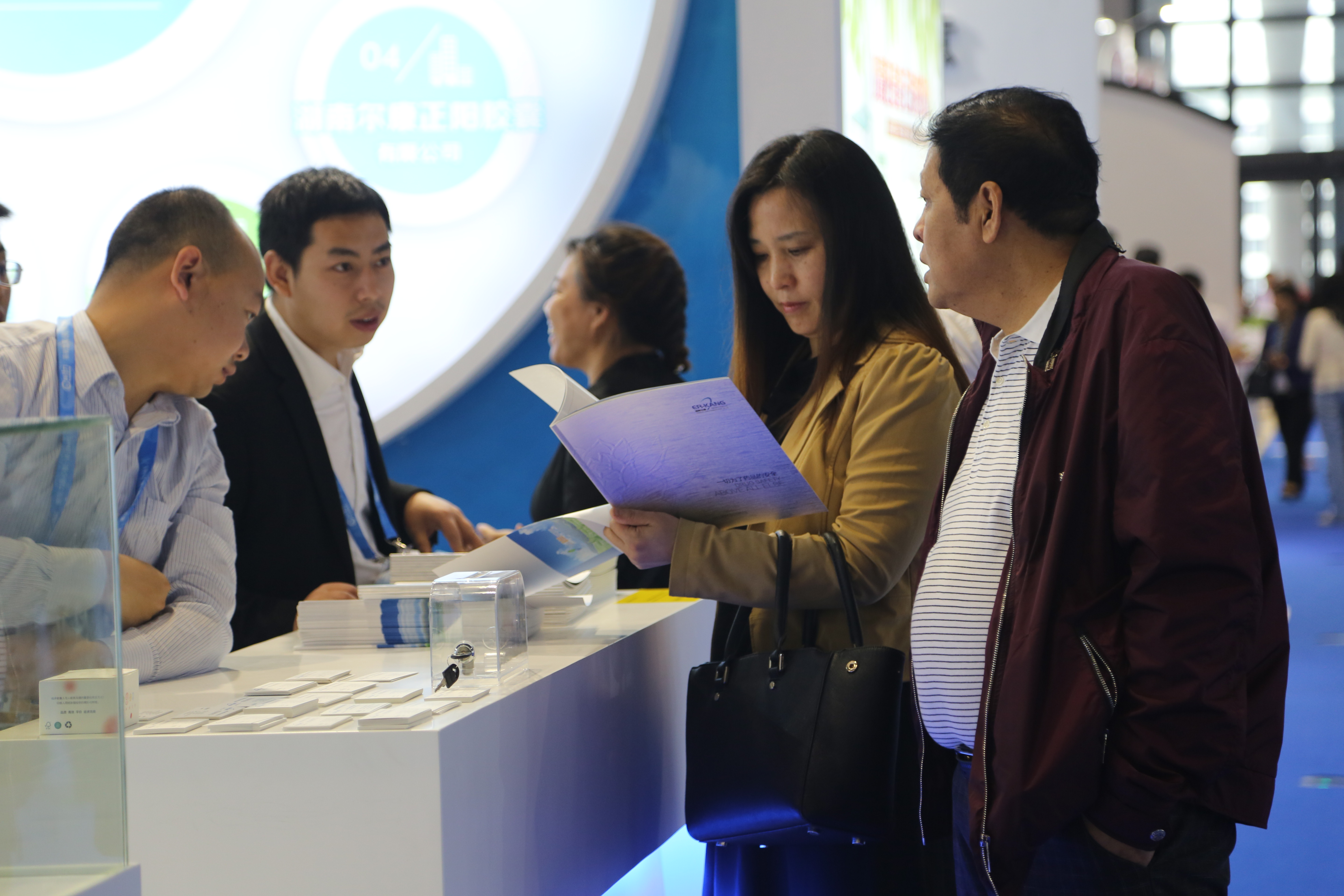 电子游戏app网址大全