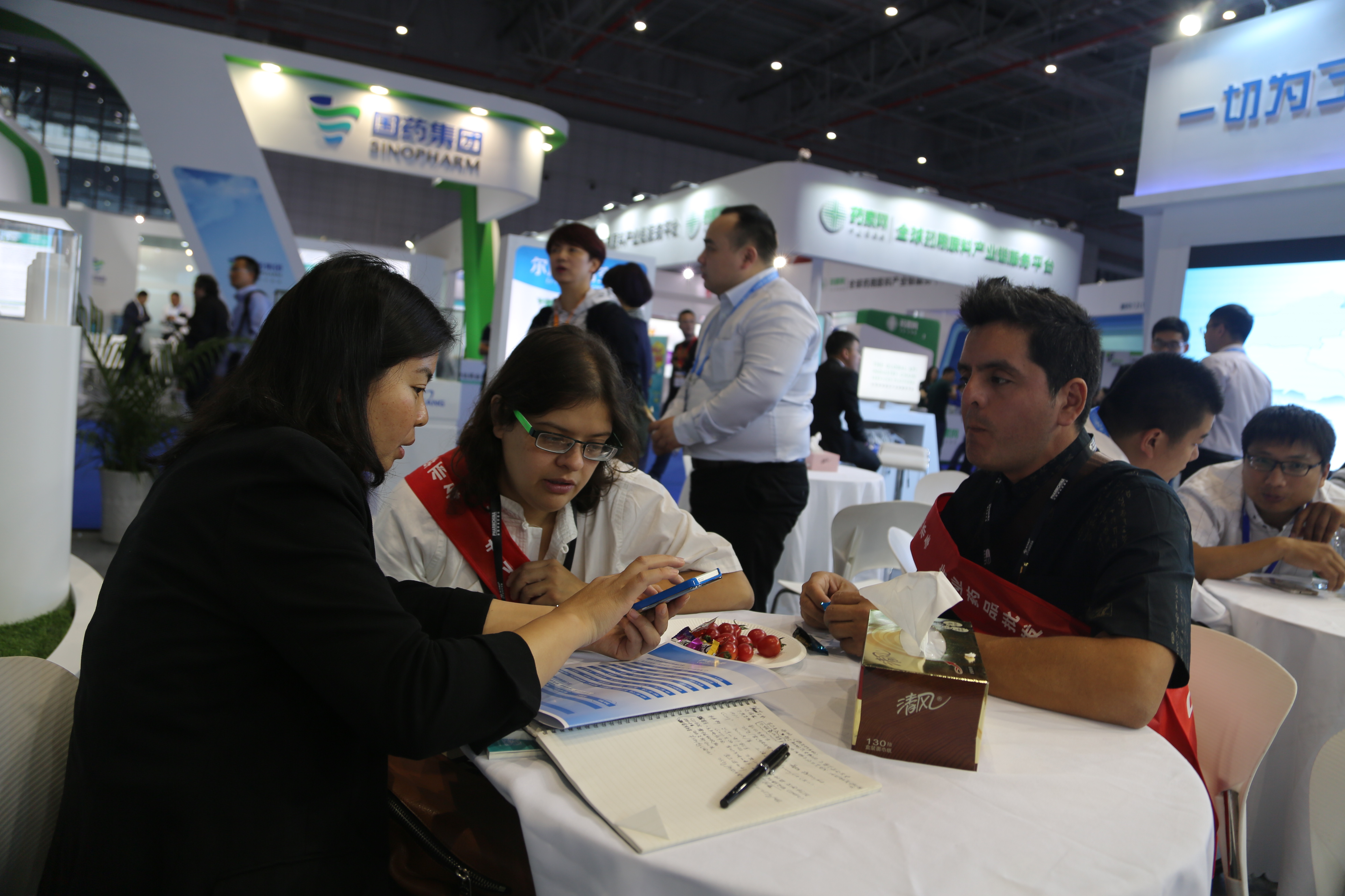 电子游戏app网址大全