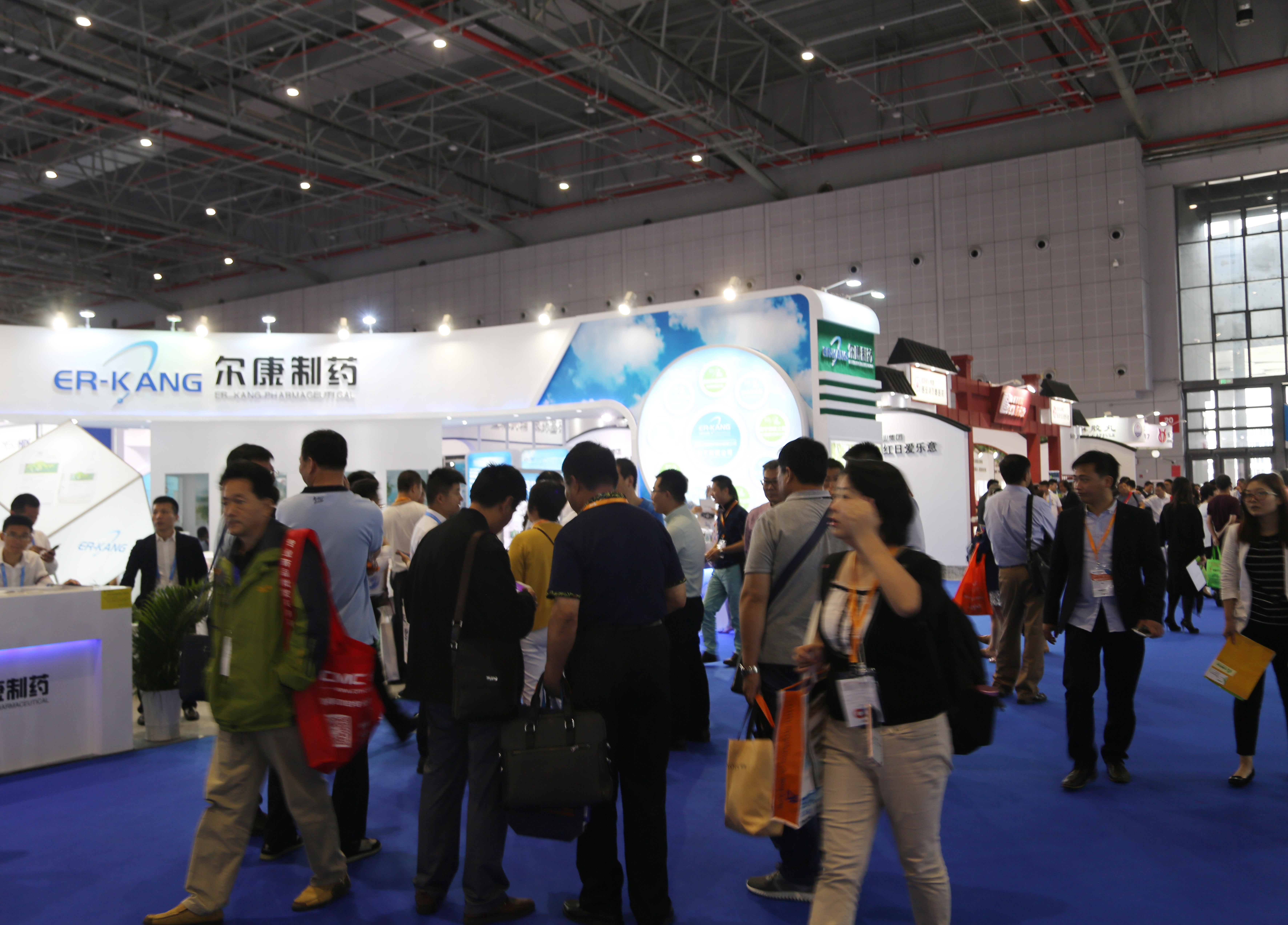 电子游戏app网址大全