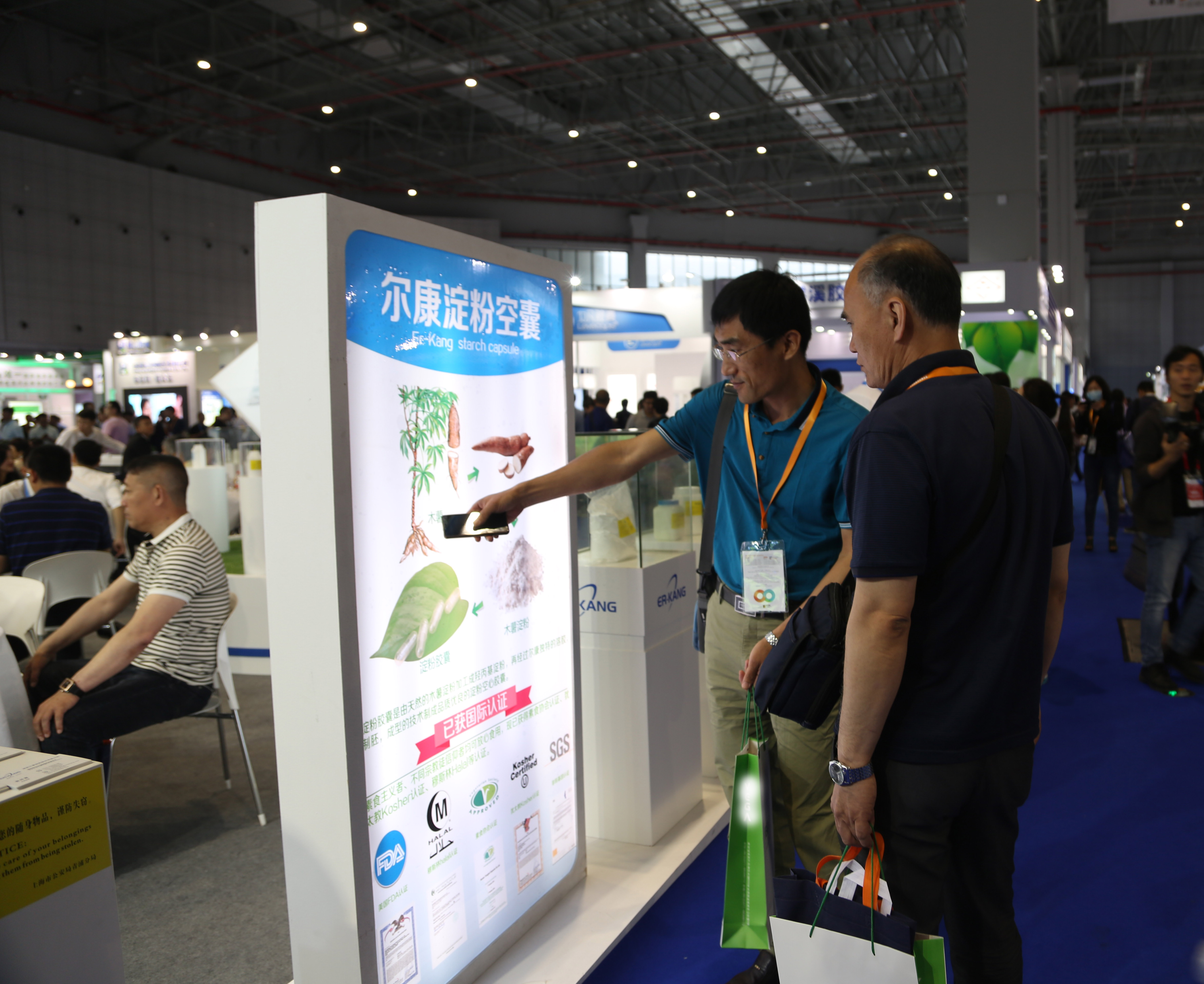 电子游戏app网址大全